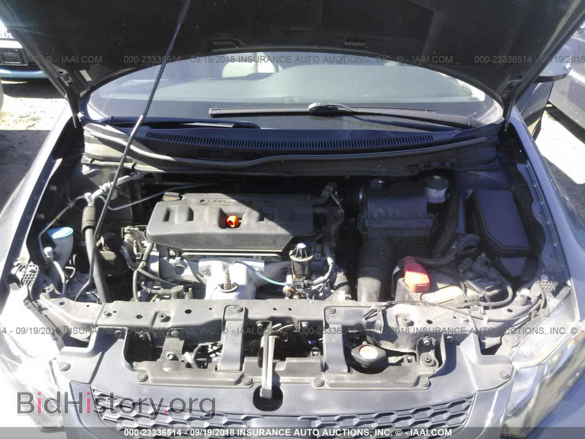 2012 Honda Civic - VIN: 2HGFG3B87CH533281 - Photo 10
