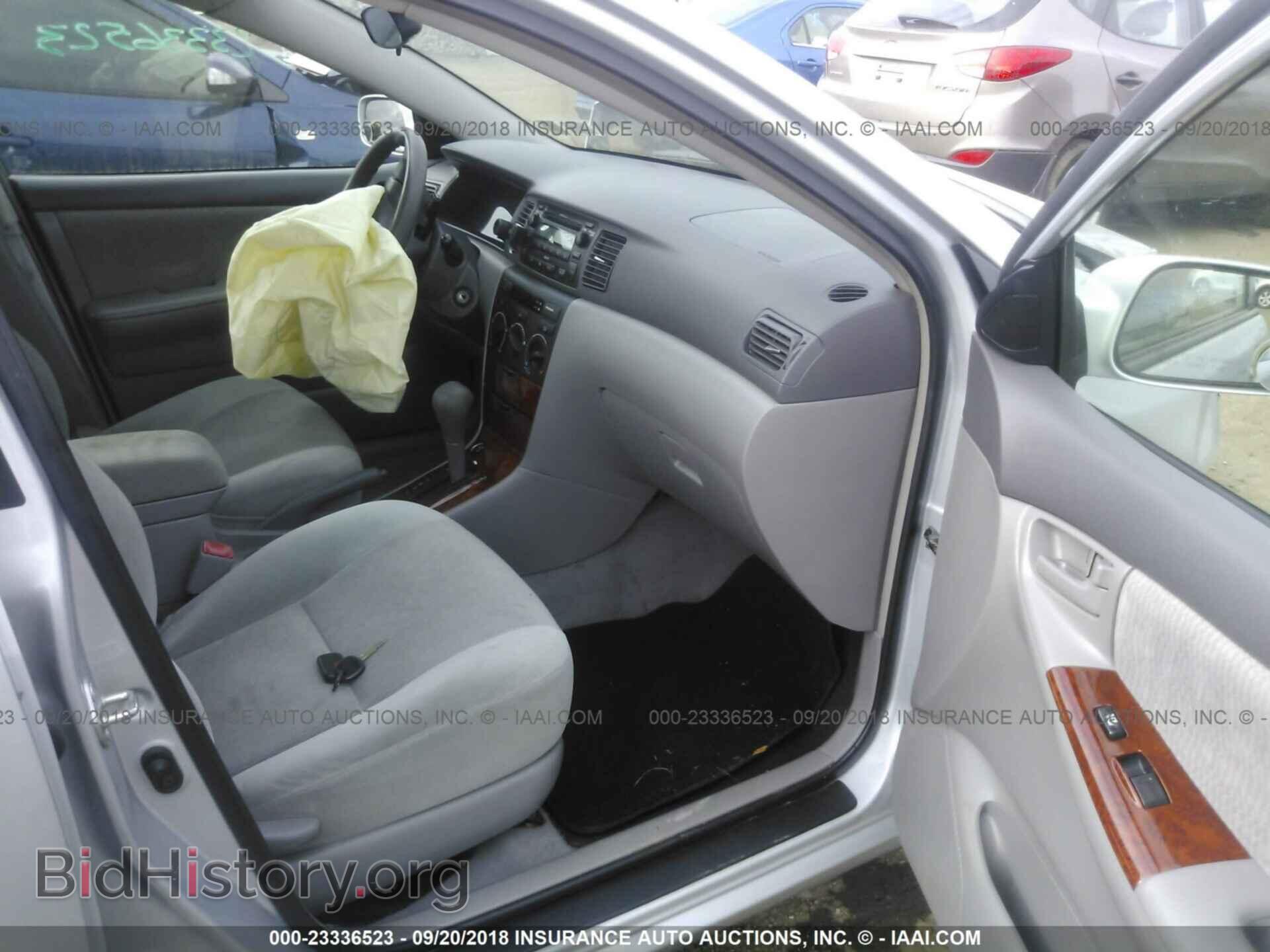 2007 TOYOTA COROLLA - VIN: 2T1BR32E07C802671 - Фото 5
