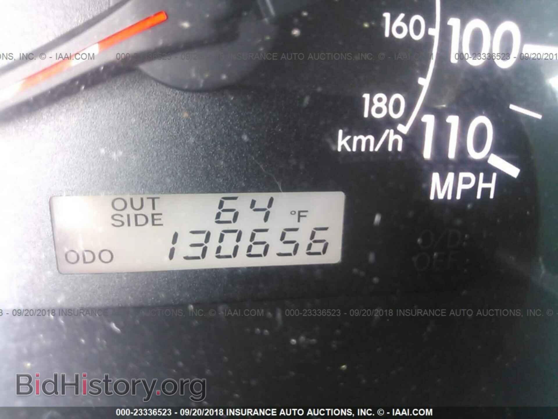 2007 TOYOTA COROLLA - VIN: 2T1BR32E07C802671 - Фото 7