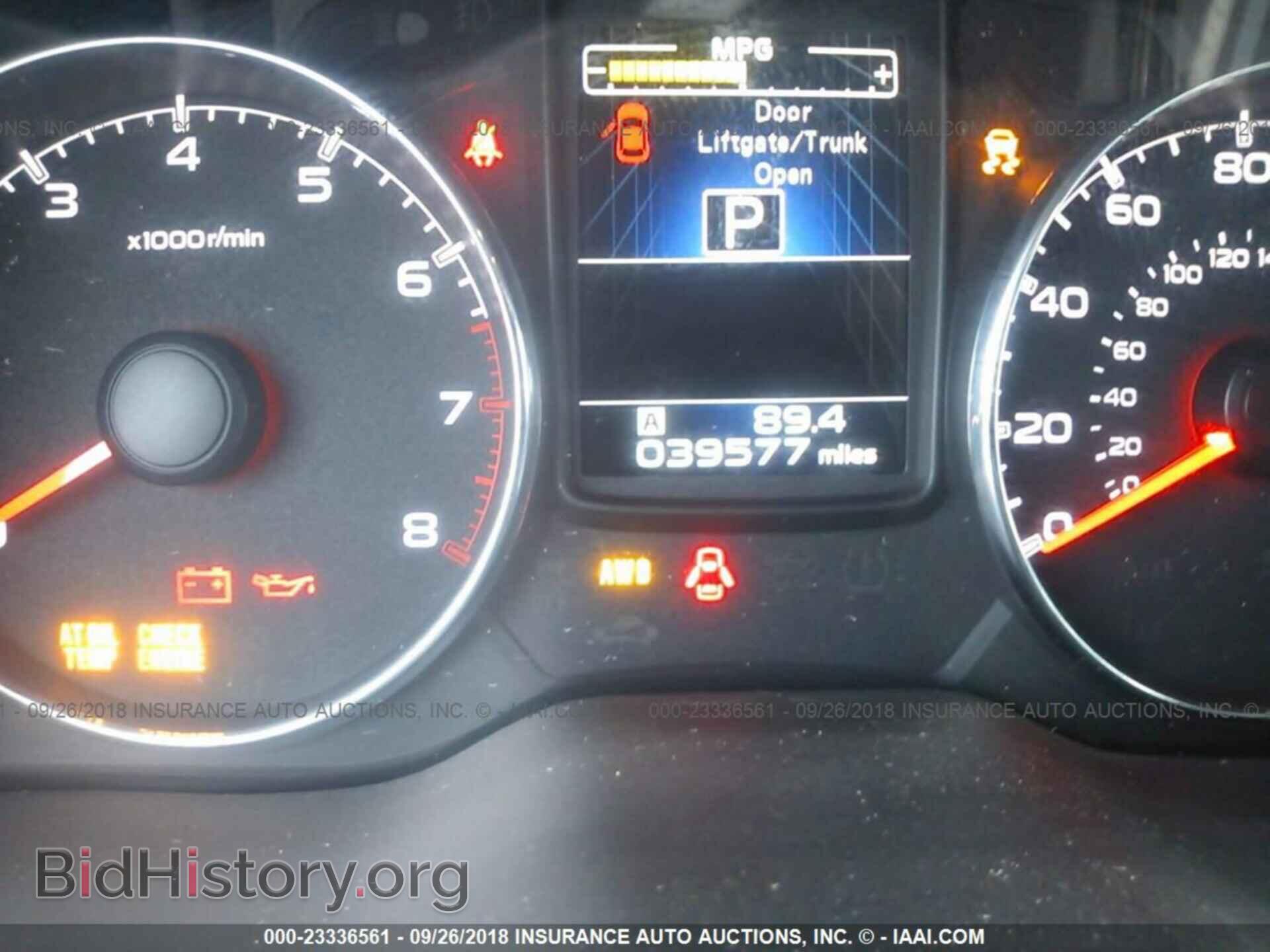 2013 Subaru Outback - VIN: 4S4BREKC8D2213710 - Photo 7