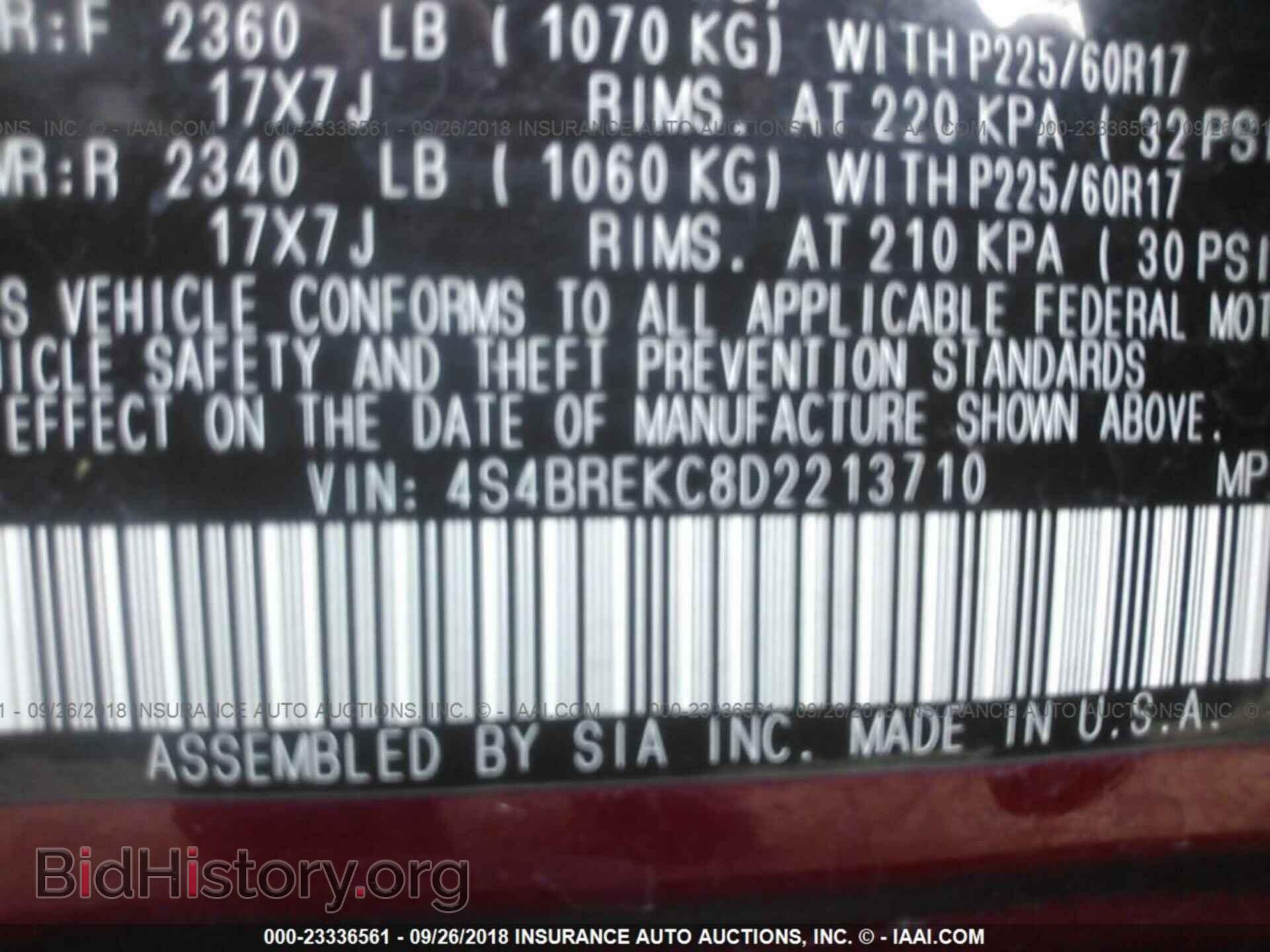 2013 Subaru Outback - VIN: 4S4BREKC8D2213710 - Photo 9