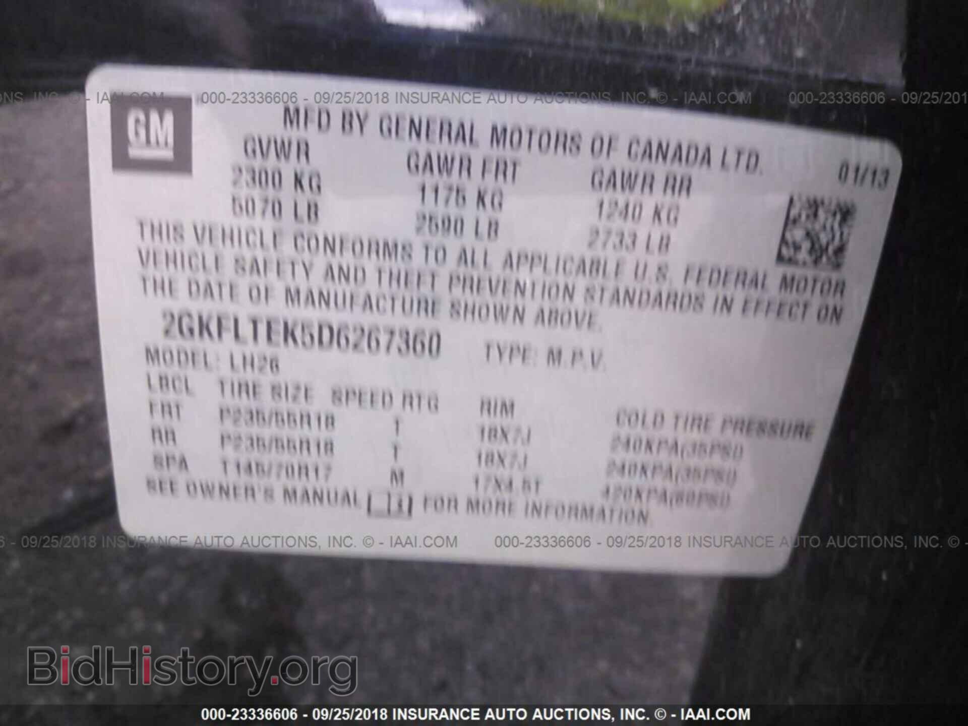 2013 Gmc Terrain - VIN: 2GKFLTEK5D6267360 - Photo 9