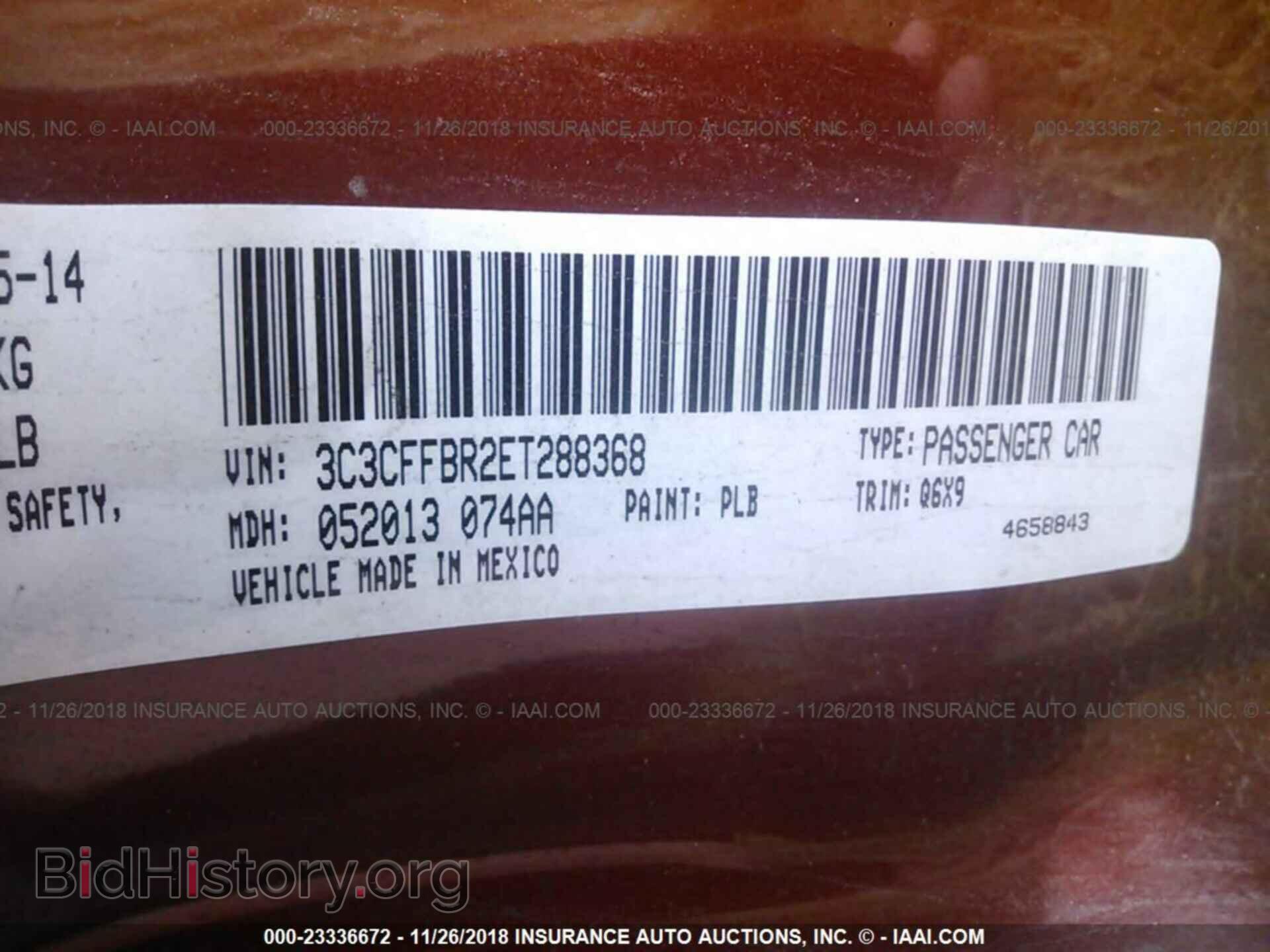 2014 Fiat 500 - VIN: 3C3CFFBR2ET288368 - Фото 9