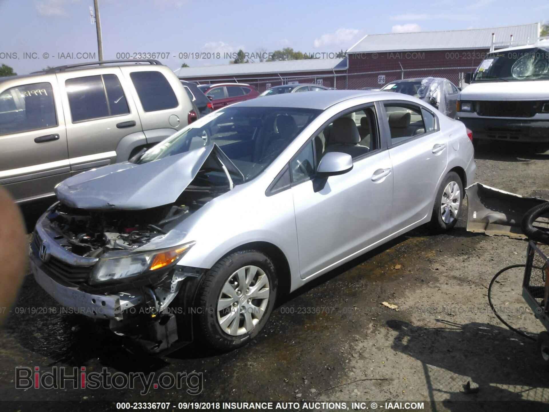 2012 Honda Civic - VIN: 2HGFB2F56CH560478 - Photo 2
