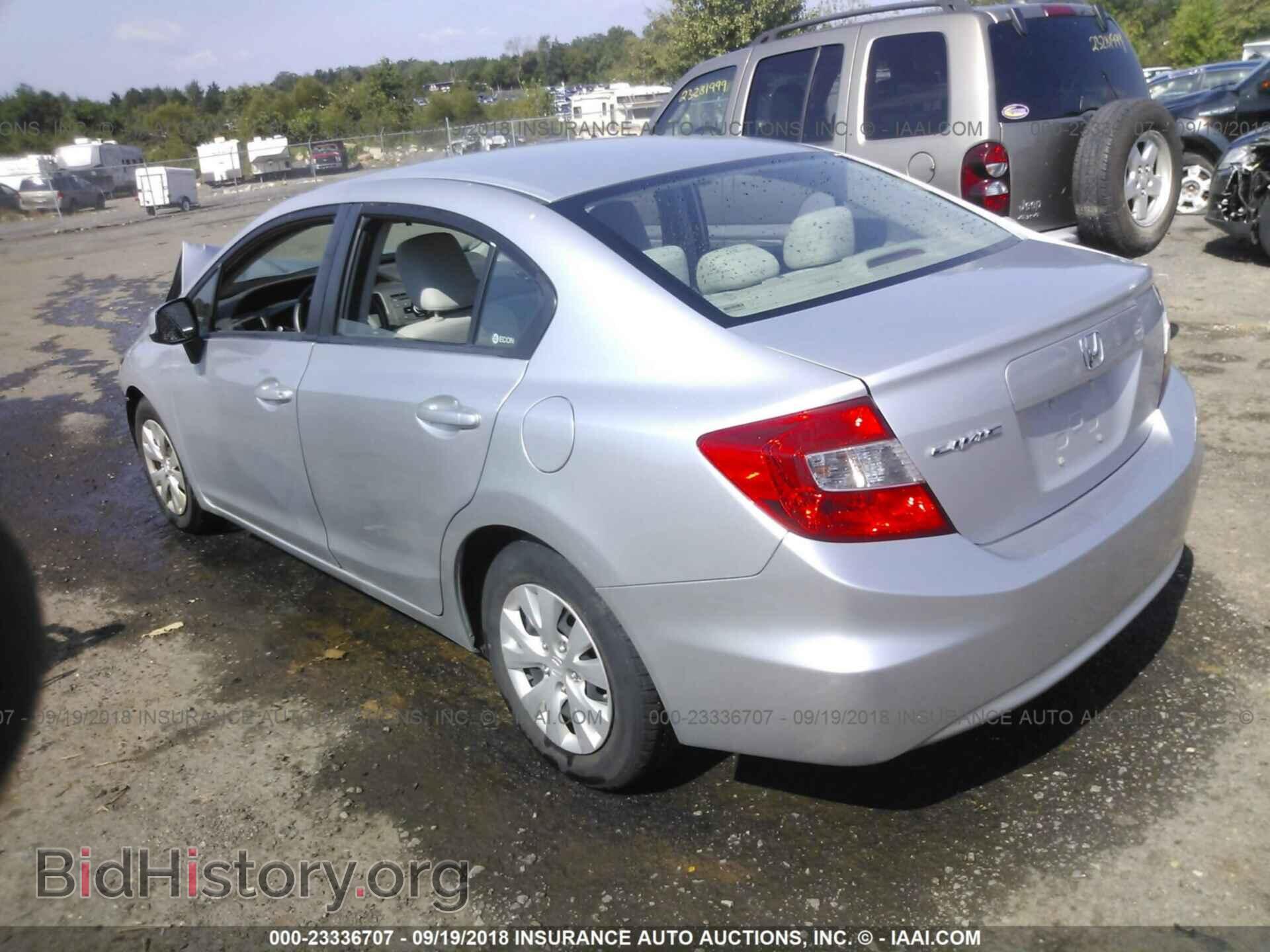2012 Honda Civic - VIN: 2HGFB2F56CH560478 - Photo 3