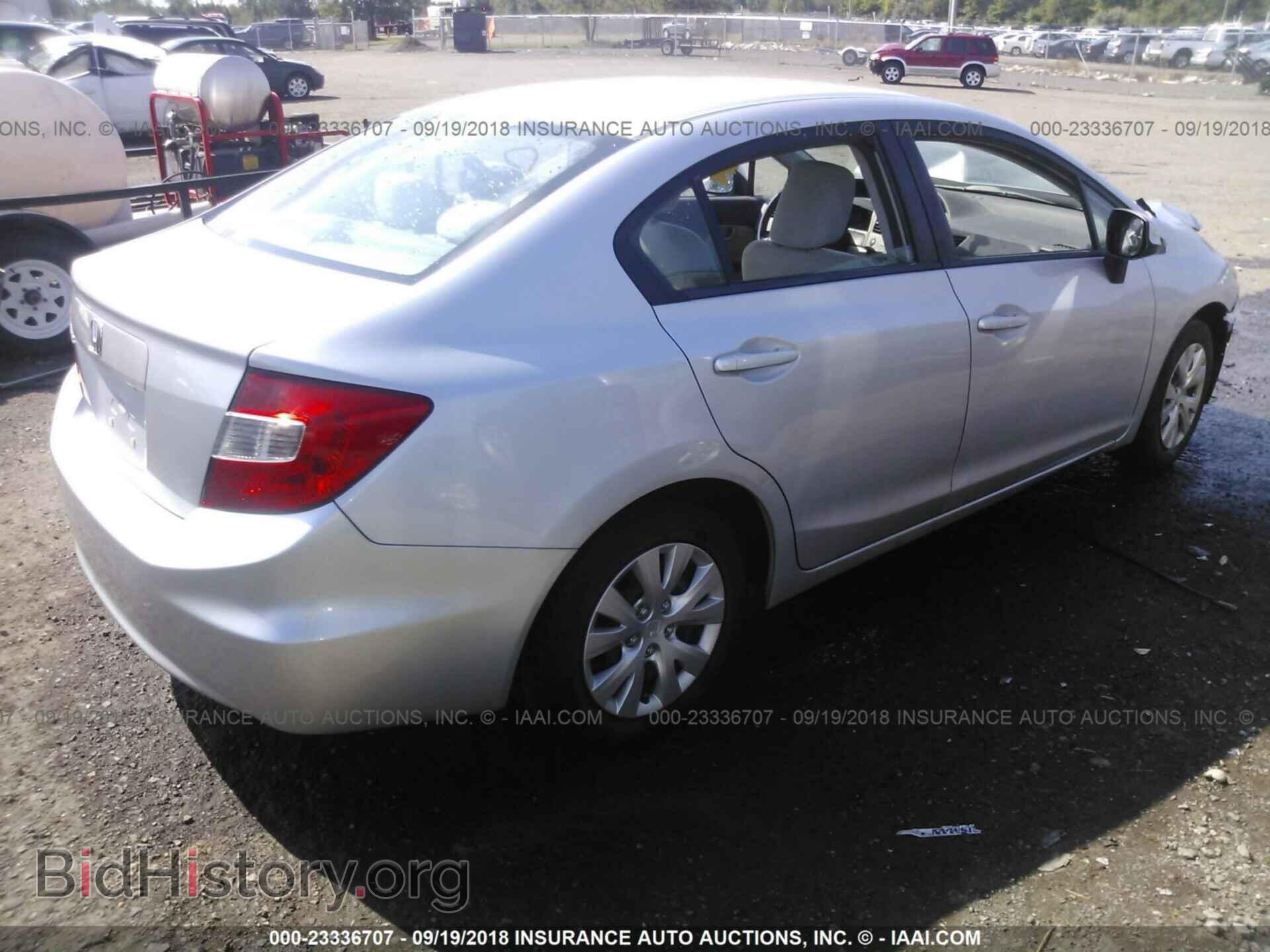 2012 Honda Civic - VIN: 2HGFB2F56CH560478 - Photo 4