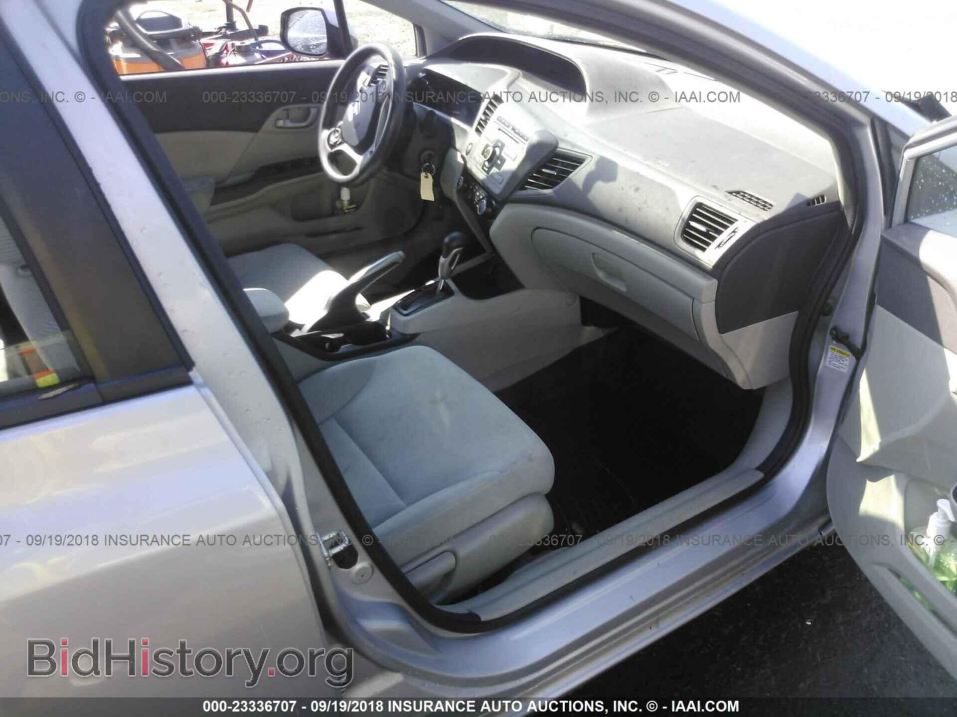 2012 Honda Civic - VIN: 2HGFB2F56CH560478 - Photo 5