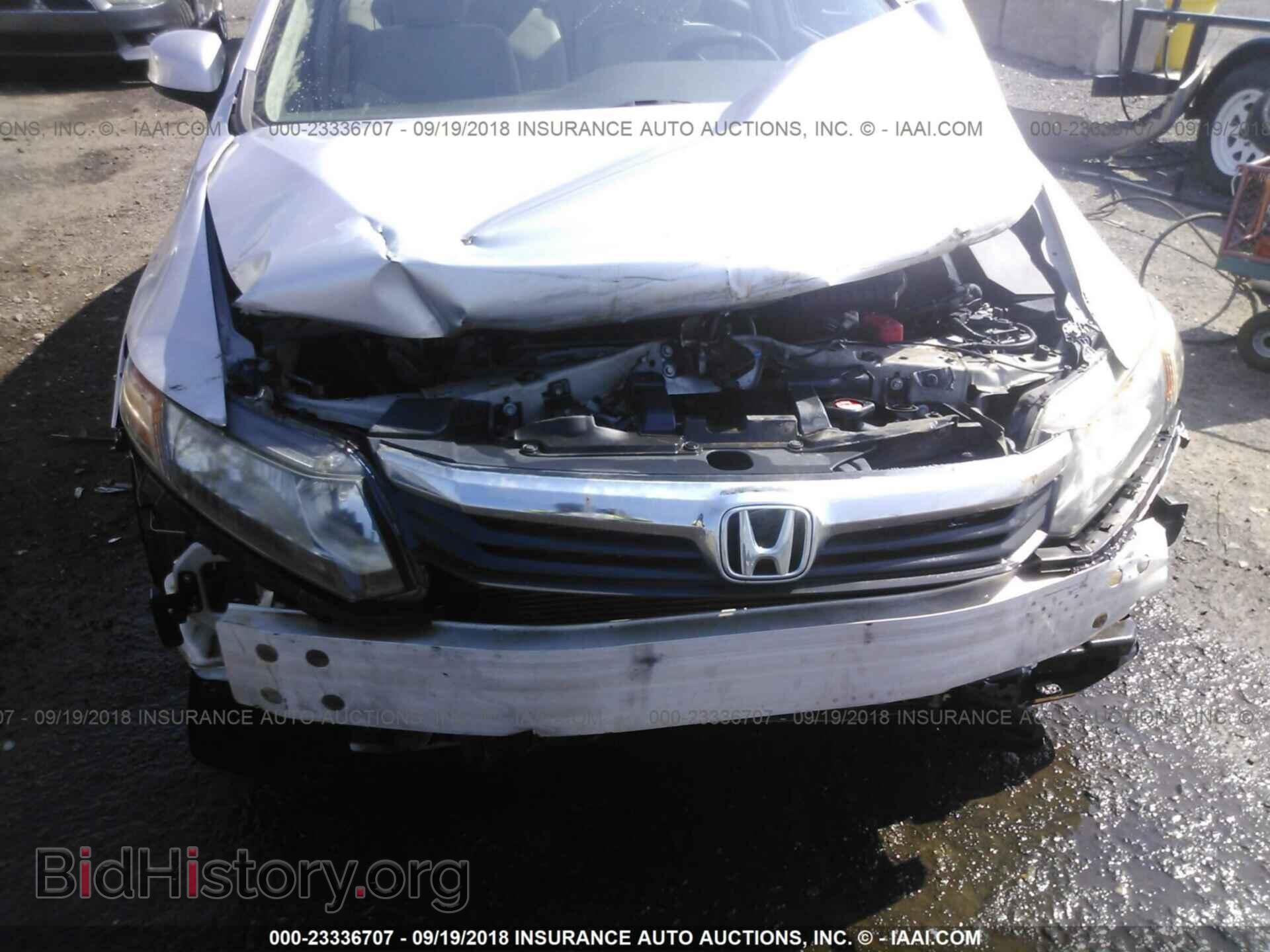 2012 Honda Civic - VIN: 2HGFB2F56CH560478 - Photo 6