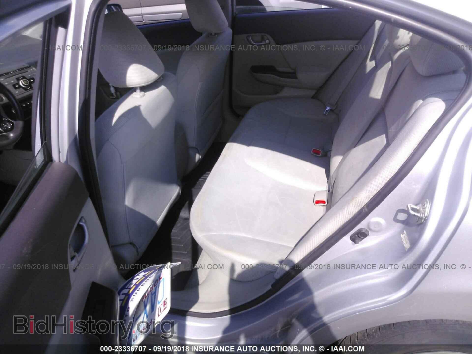 2012 Honda Civic - VIN: 2HGFB2F56CH560478 - Photo 8
