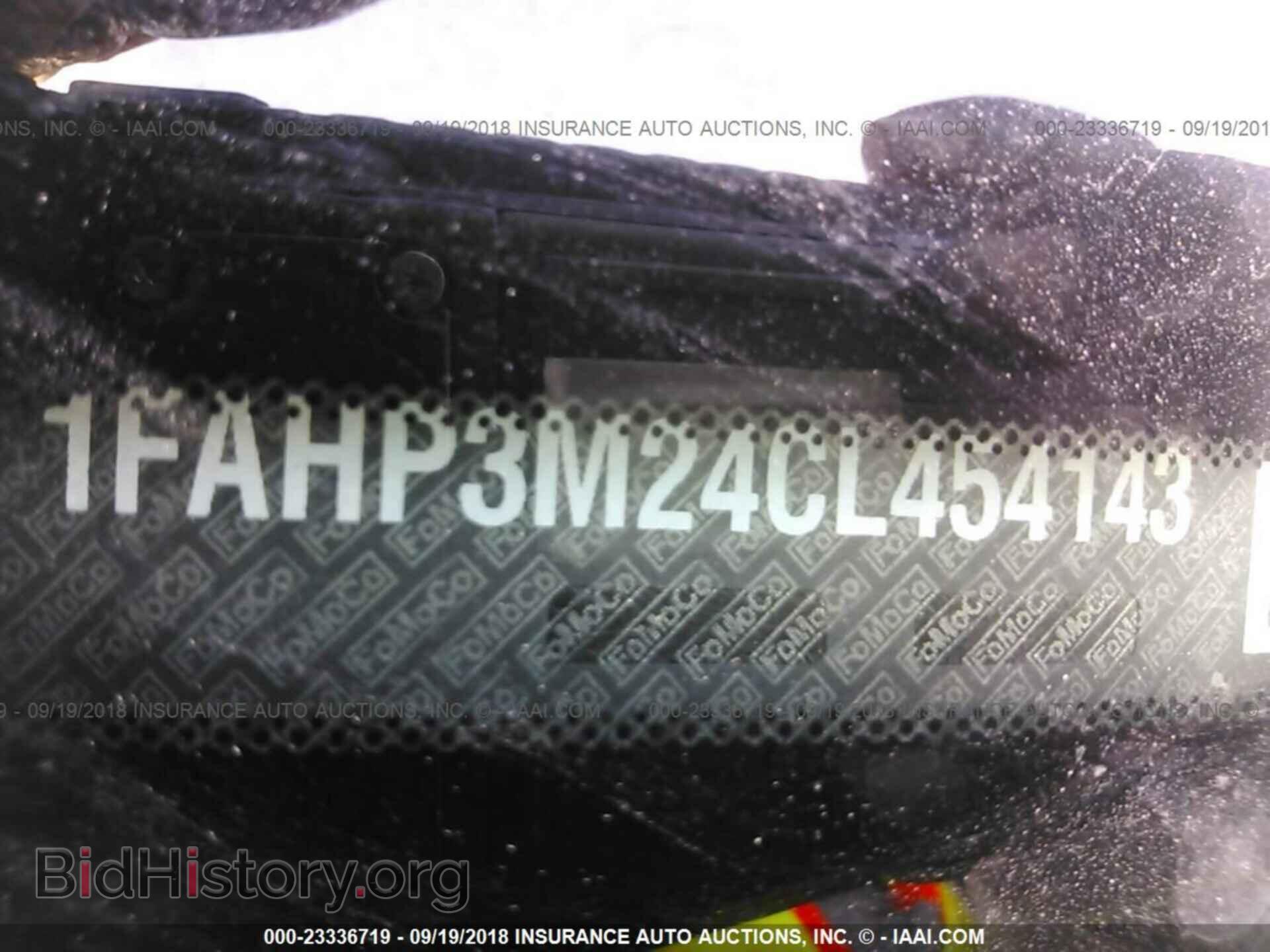 2012 Ford Focus - VIN: 1FAHP3M24CL454143 - Photo 9