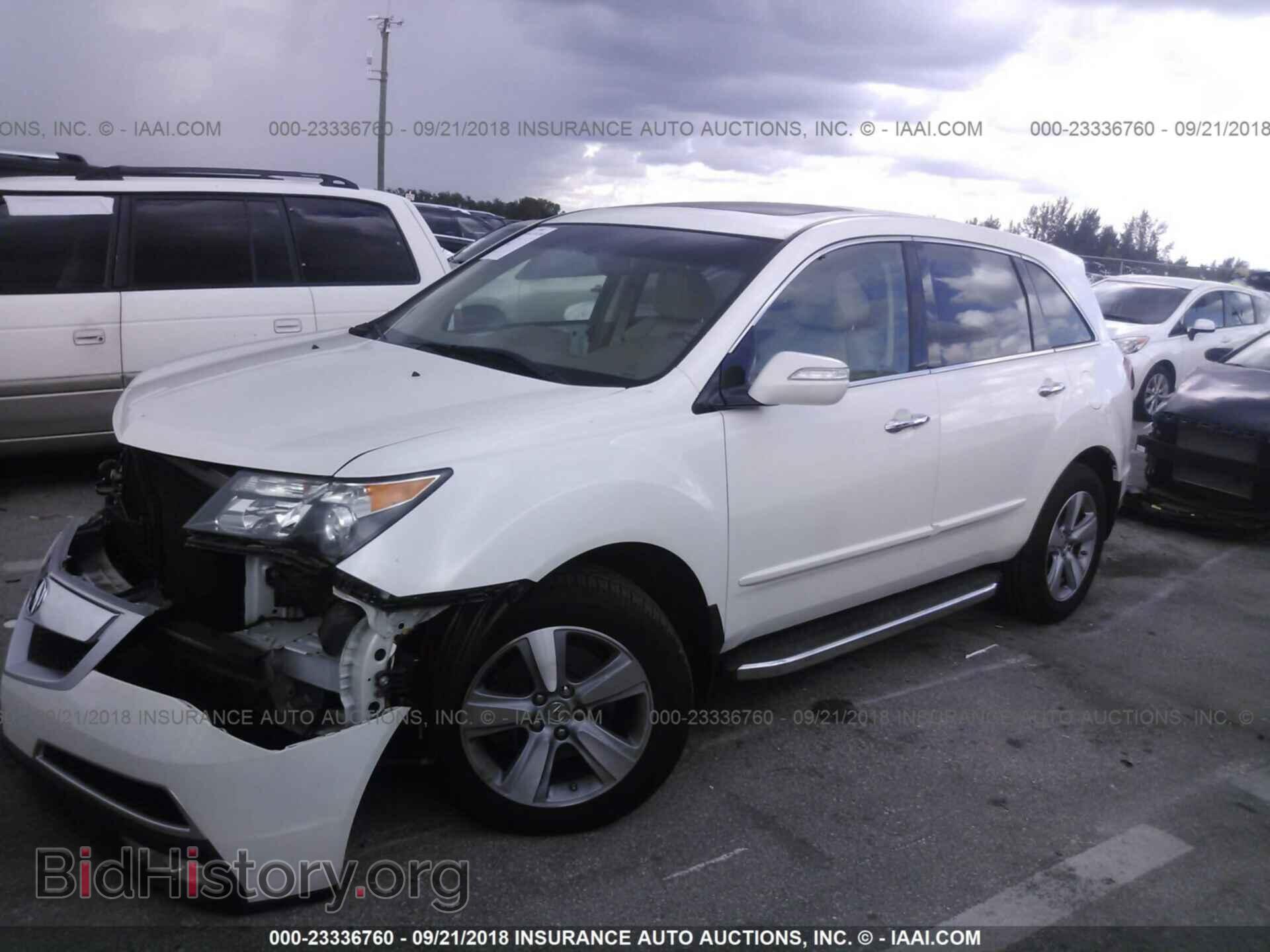2013 Acura Mdx - VIN: 2HNYD2H43DH513779 - Фото 2