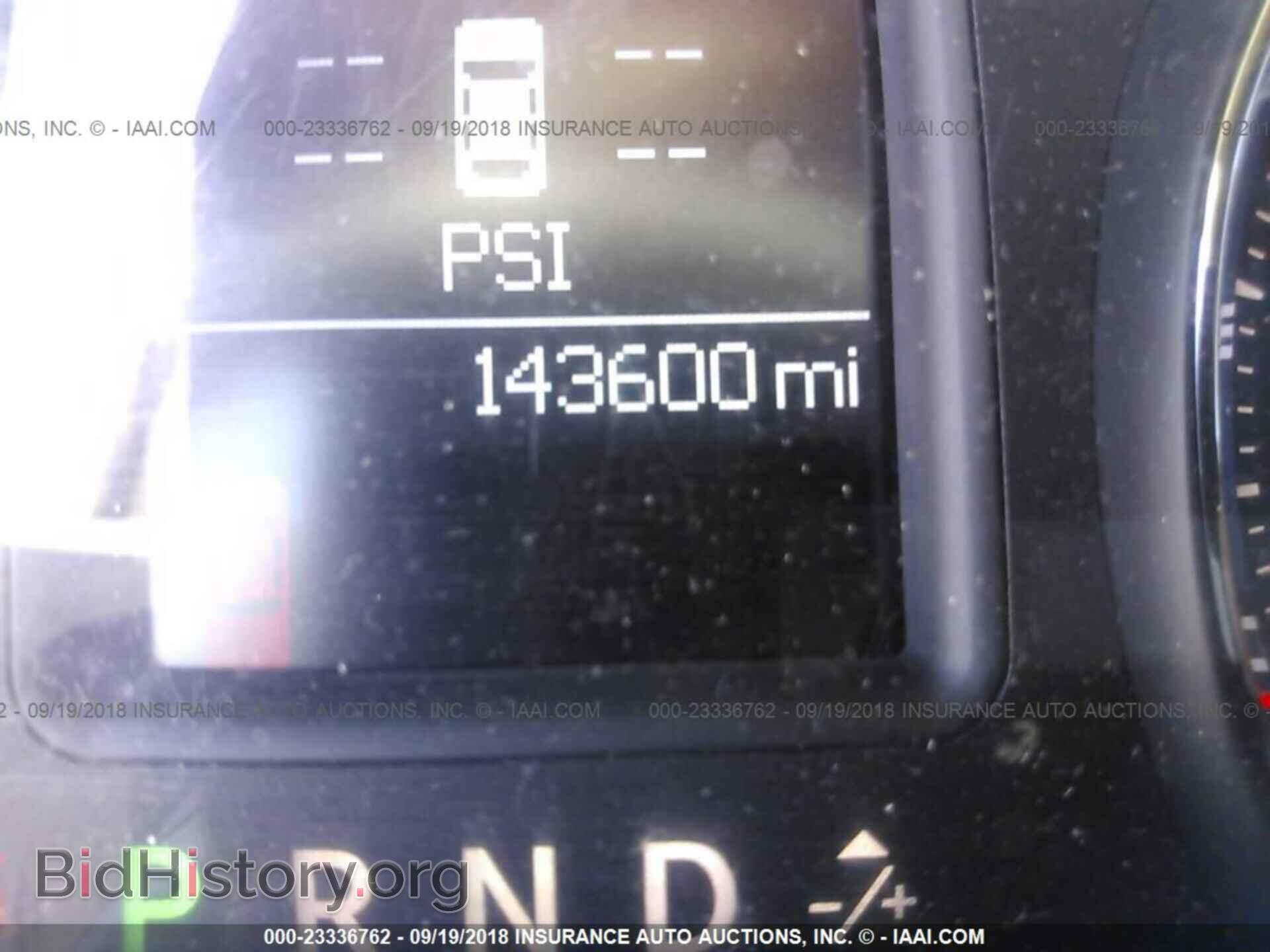 2011 Dodge Charger - VIN: 2B3CL3CG3BH575966 - Фото 7