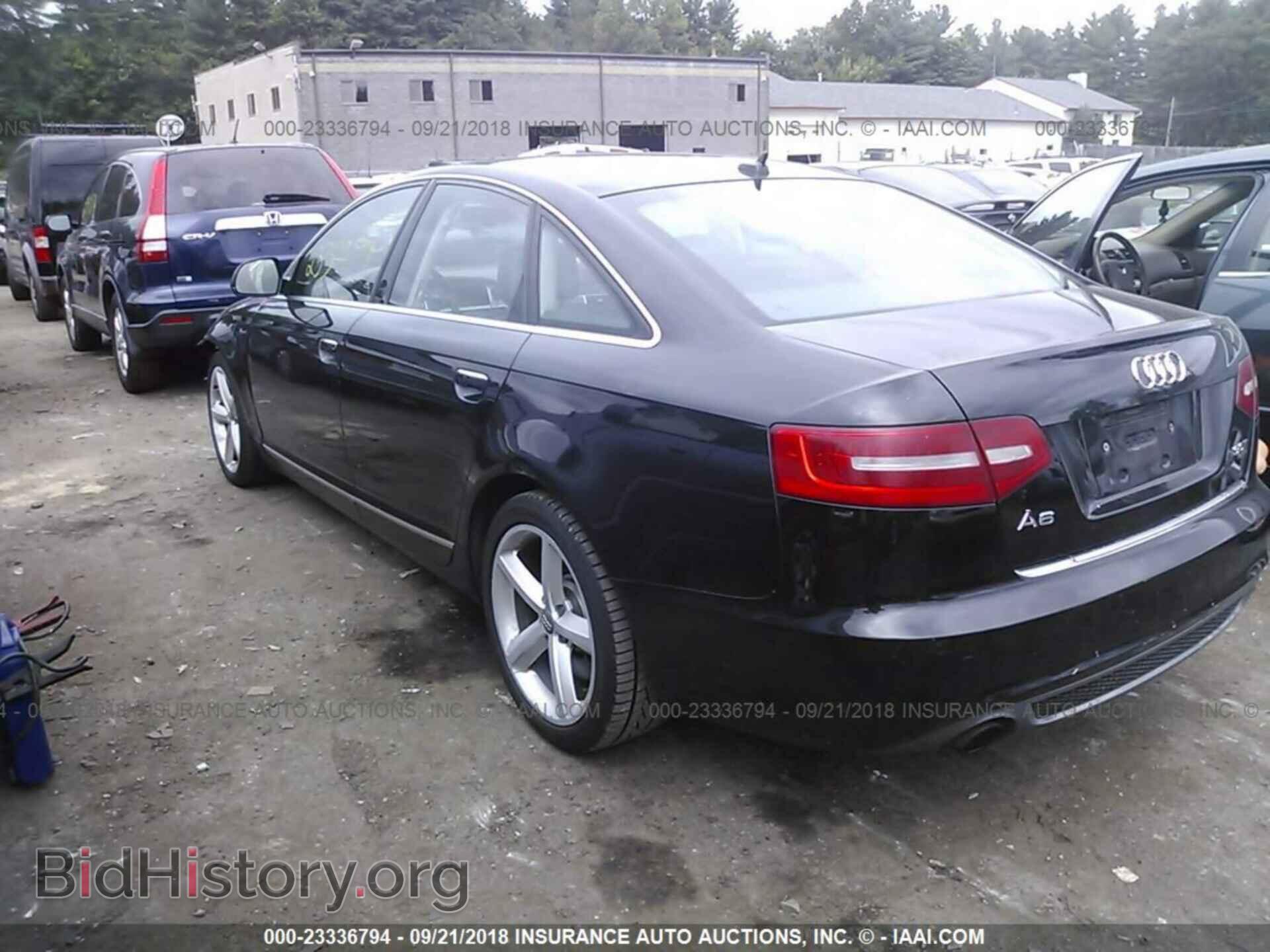 2011 AUDI A6 - VIN: WAUFGAFB8BN044884 - Фото 3