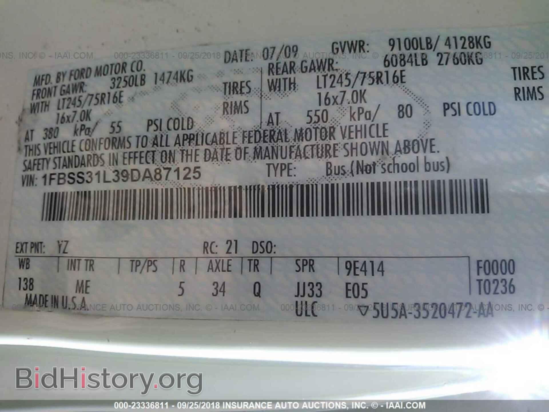 2009 FORD ECONOLINE - VIN: 1FBSS31L39DA87125 - Фото 9