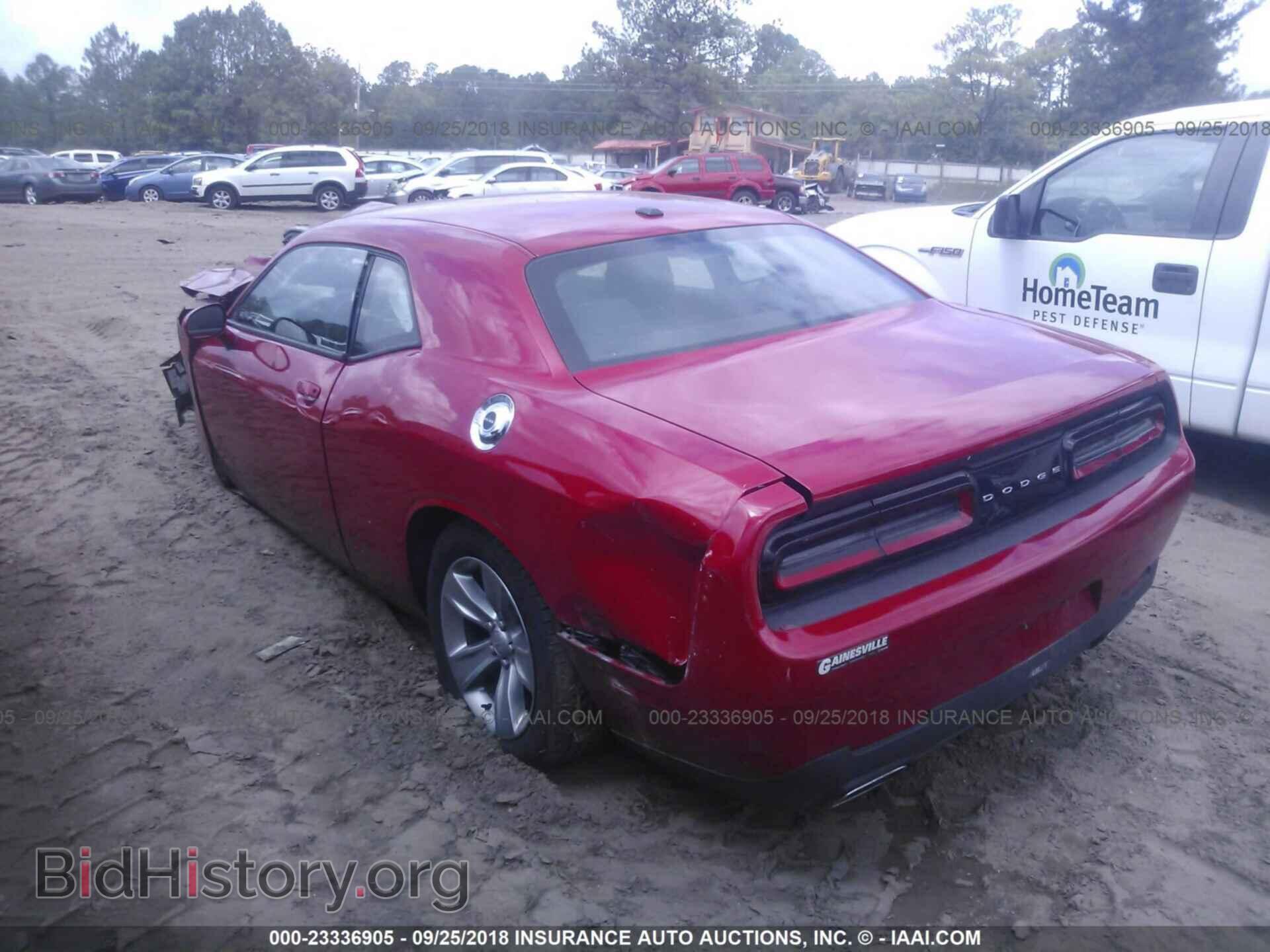 2016 Dodge Challenger - VIN: 2C3CDZAG8GH288653 - Фото 3