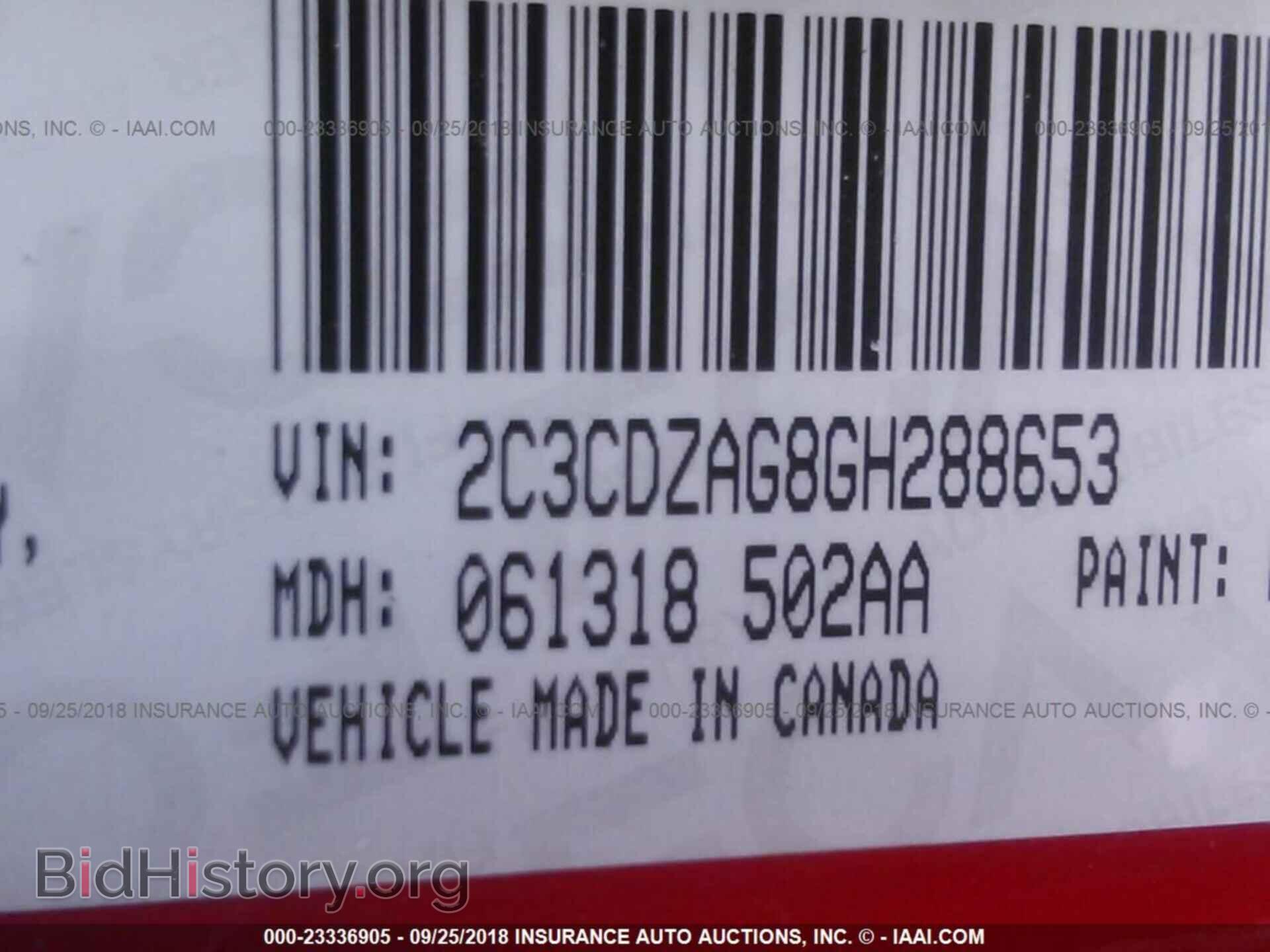 2016 Dodge Challenger - VIN: 2C3CDZAG8GH288653 - Фото 9