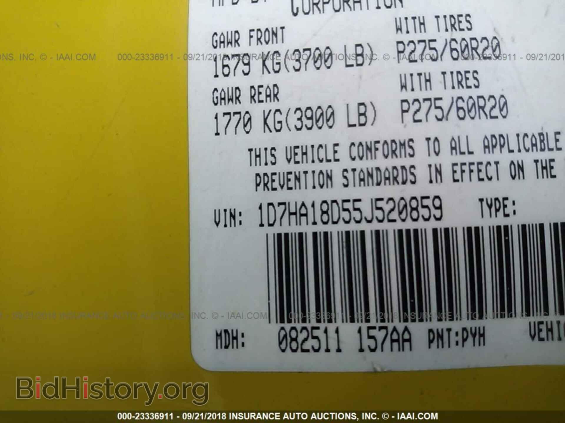 2005 DODGE RAM 1500 - VIN: 1D7HA18D55J520859 - Фото 9