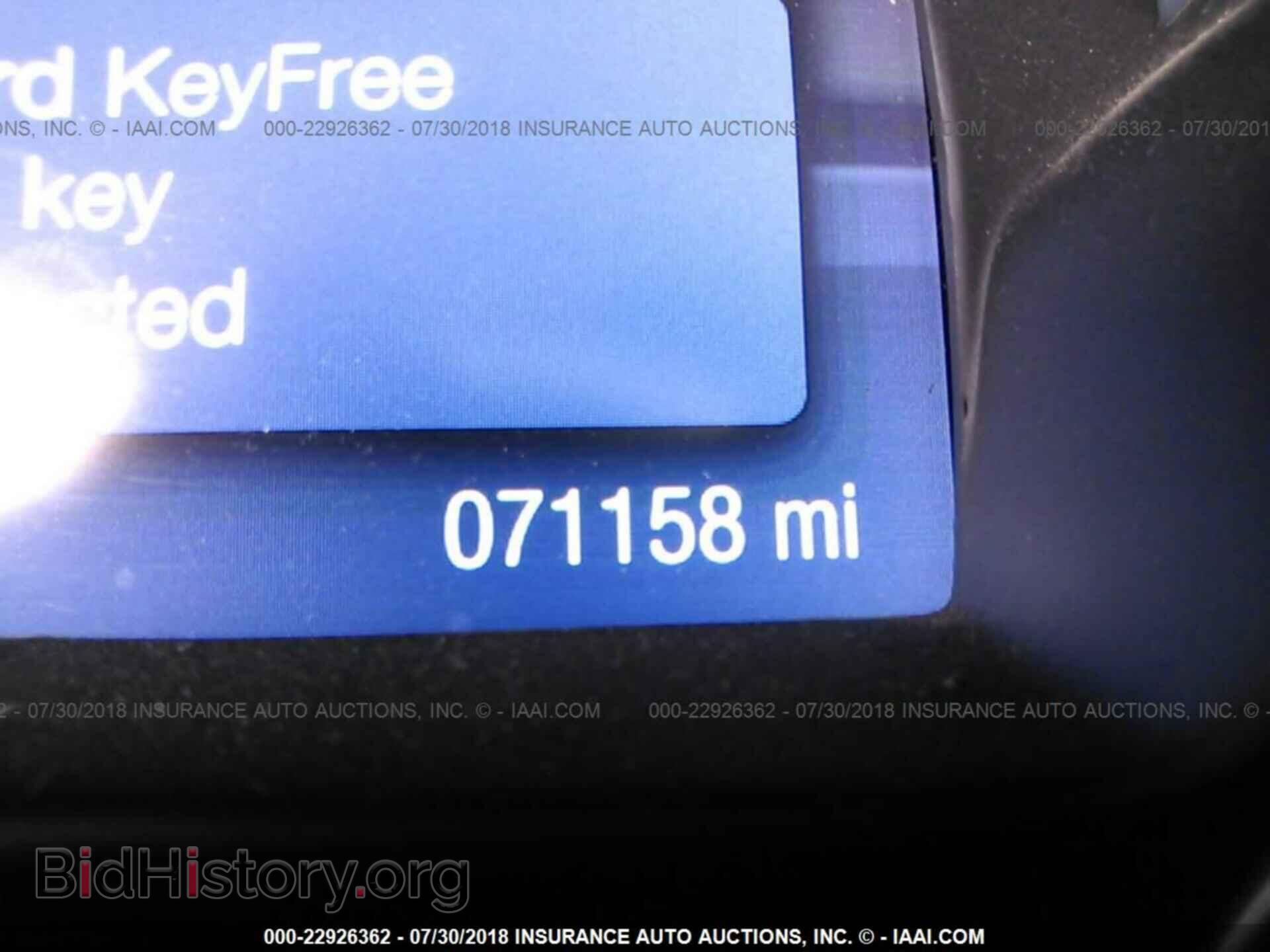 2014 FORD FOCUS - VIN: 1FADP3L98EL374652 - Photo 7