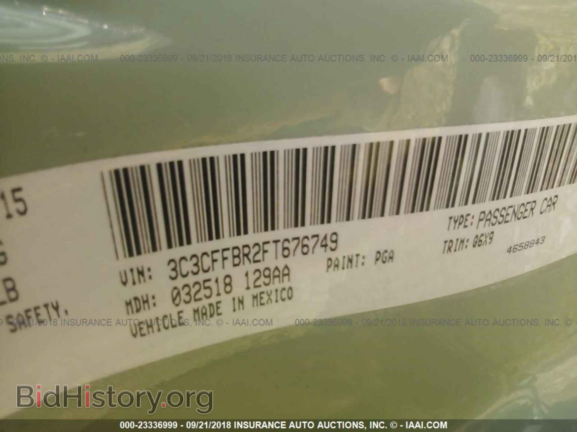2015 Fiat 500 - VIN: 3C3CFFBR2FT676749 - Photo 9