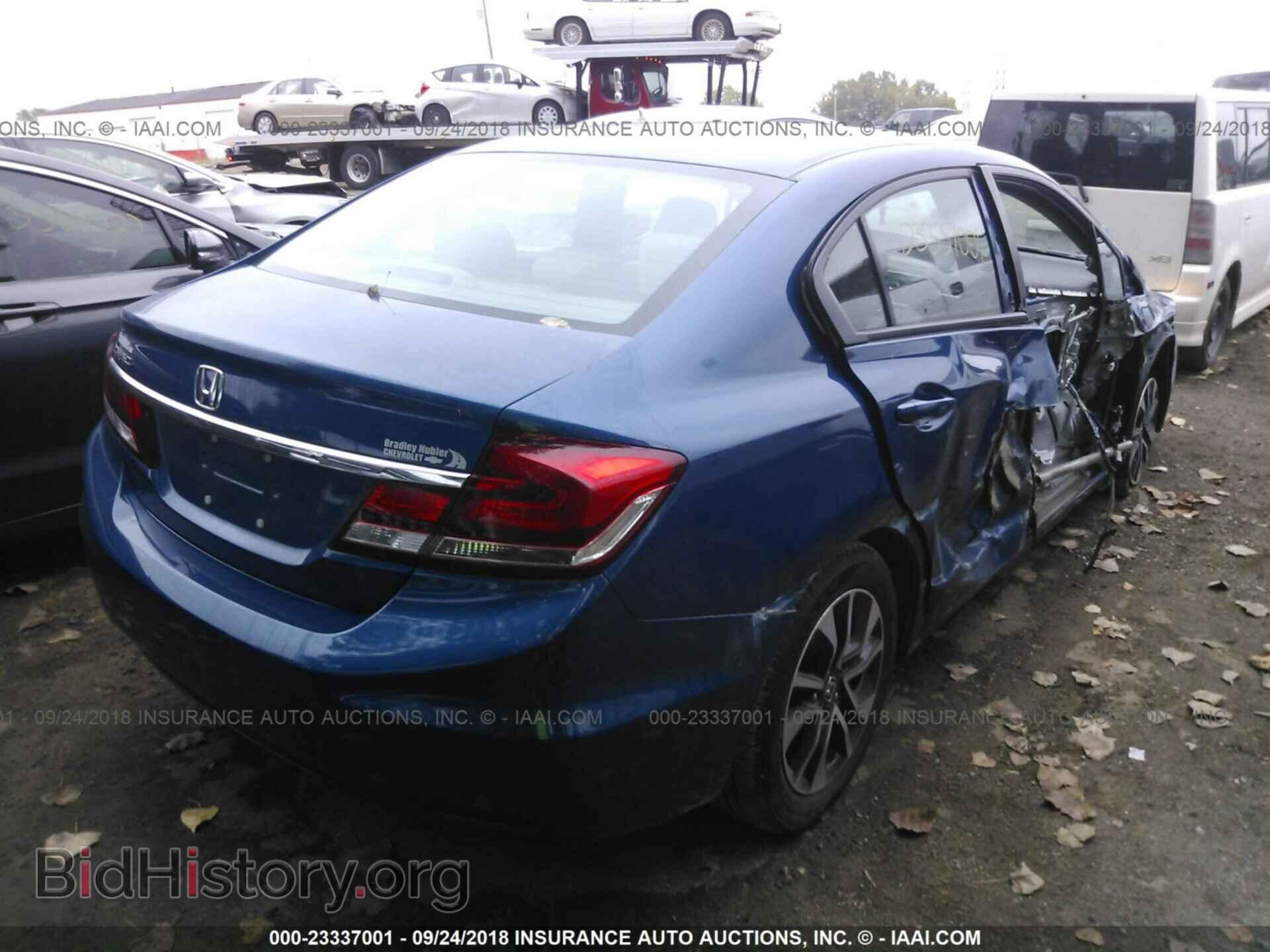 2013 Honda Civic - VIN: 19XFB2F87DE040599 - Фото 4