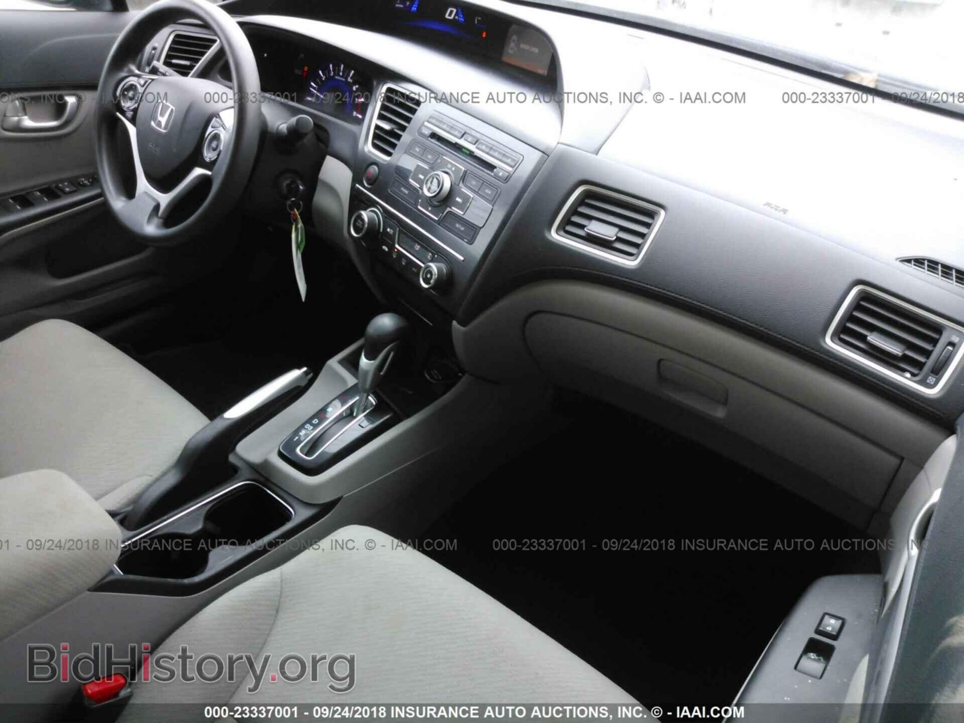 2013 Honda Civic - VIN: 19XFB2F87DE040599 - Фото 5