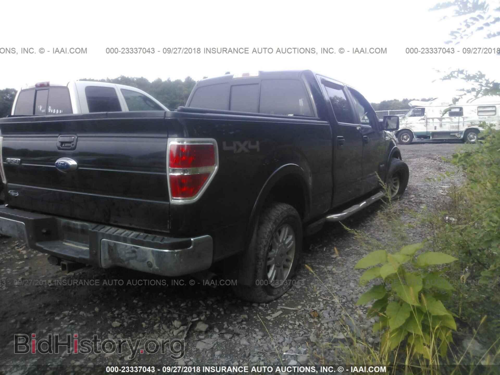 2012 Ford F150 - VIN: 1FTFW1ETXCFA79597 - Photo 4