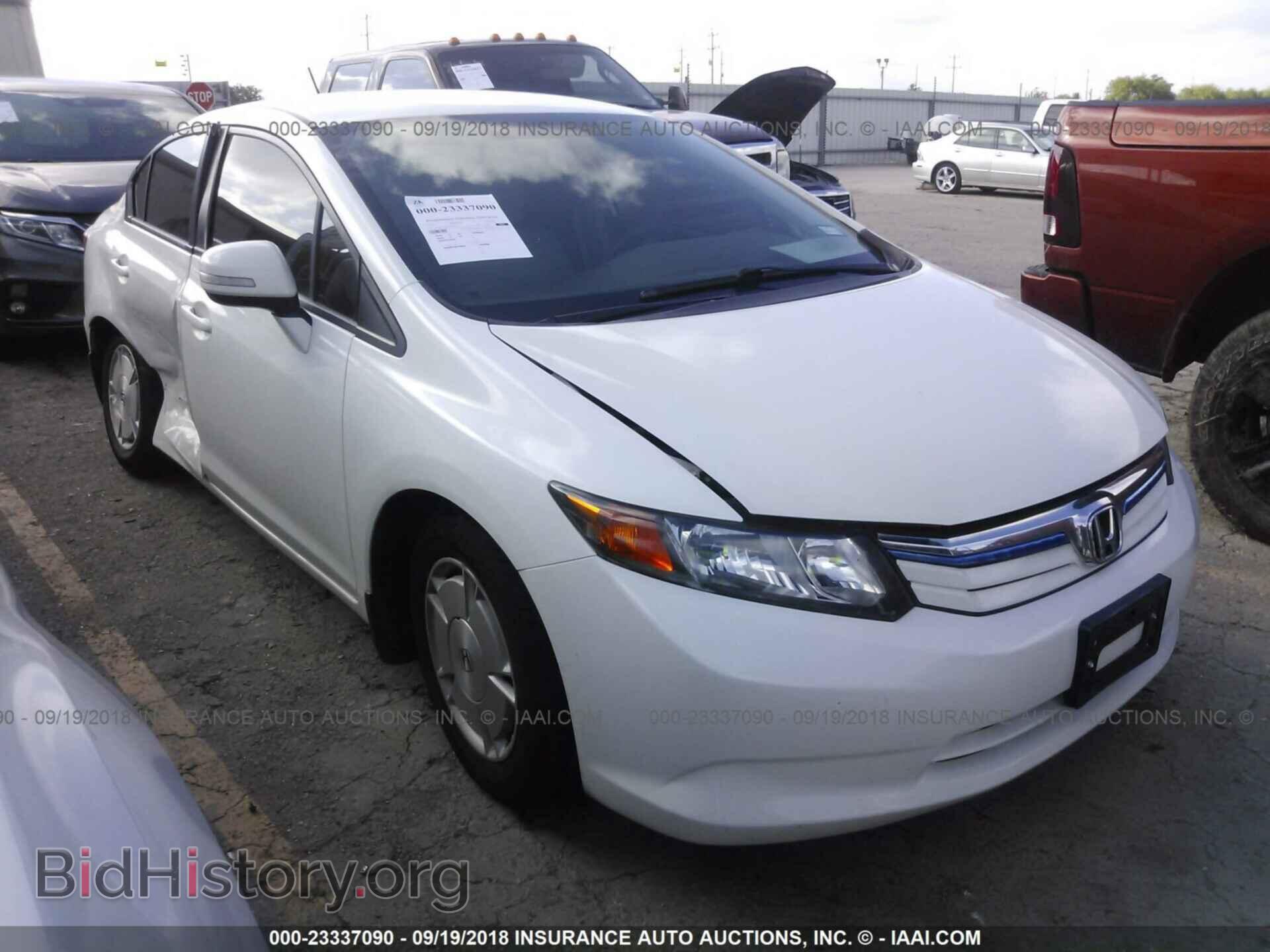 Photo JHMFB4F20CS005436 - HONDA CIVIC 2012