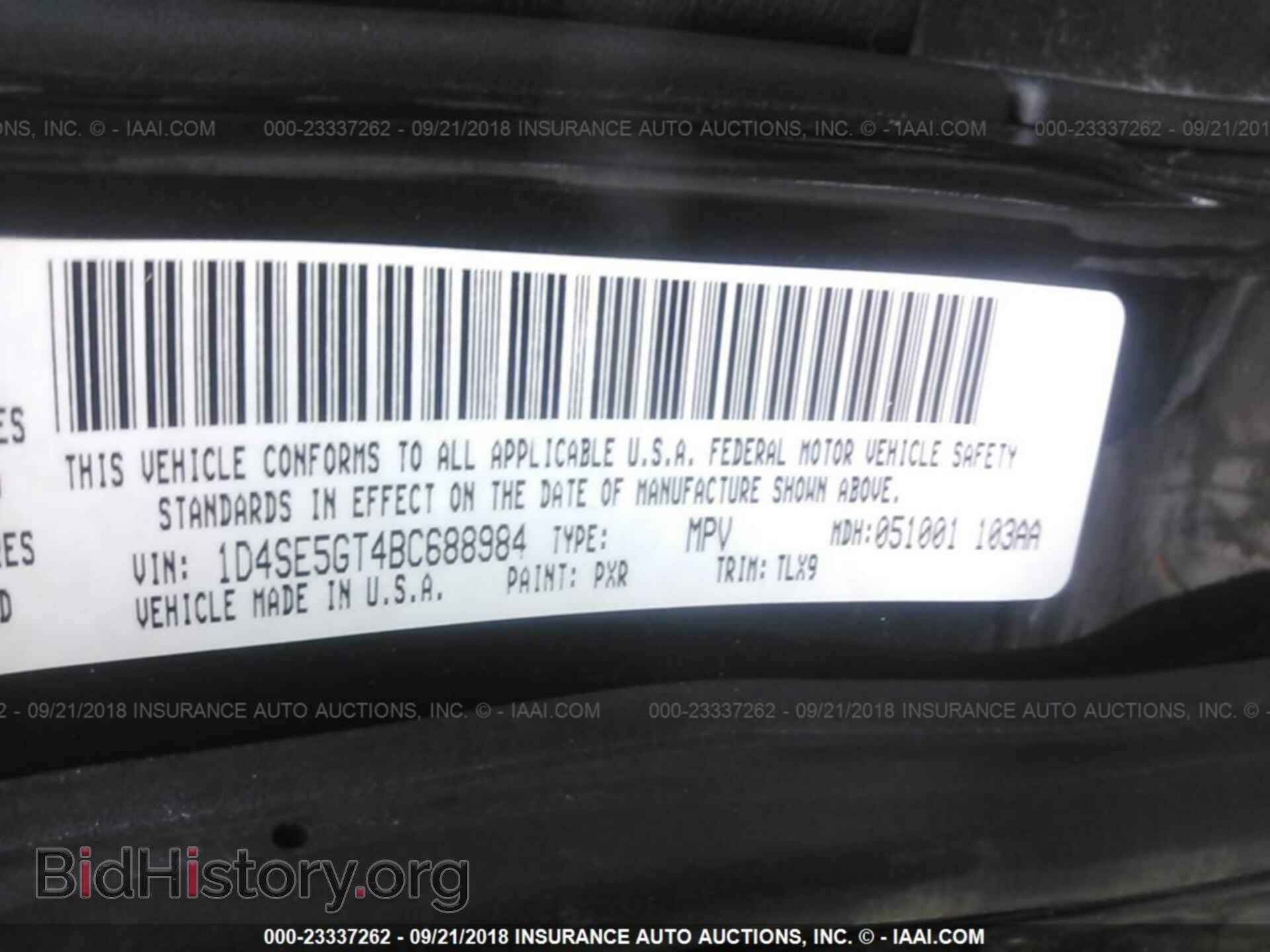 2011 Dodge Durango - VIN: 1D4SE5GT4BC688984 - Фото 9