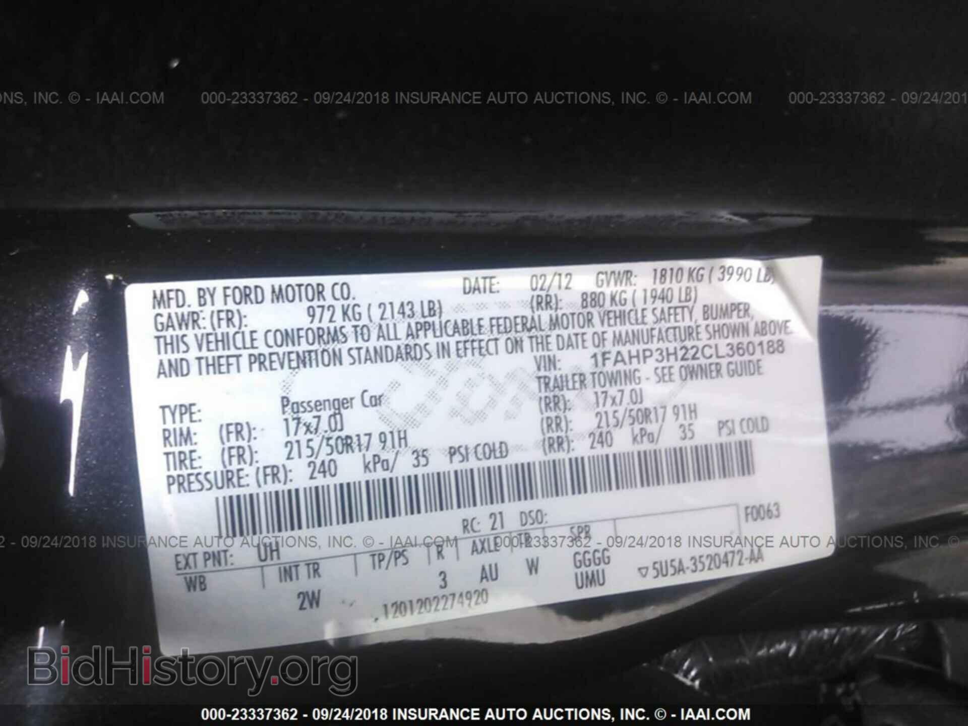 2012 Ford Focus - VIN: 1FAHP3H22CL360188 - Фото 9