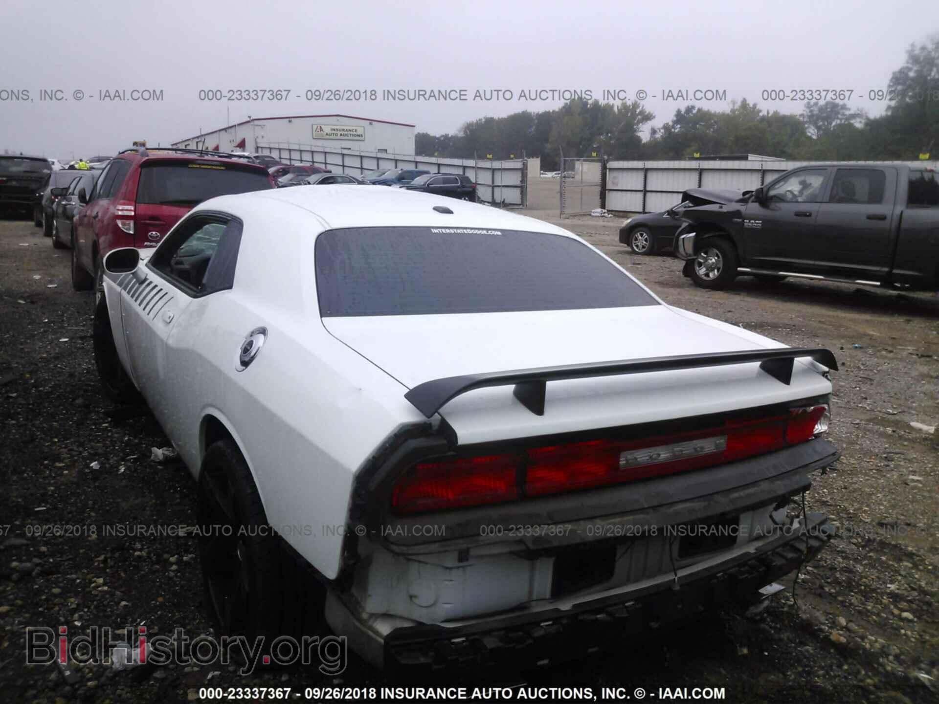 2012 DODGE CHALLENGER - VIN: 2C3CDYAG6CH254604 - Photo 3