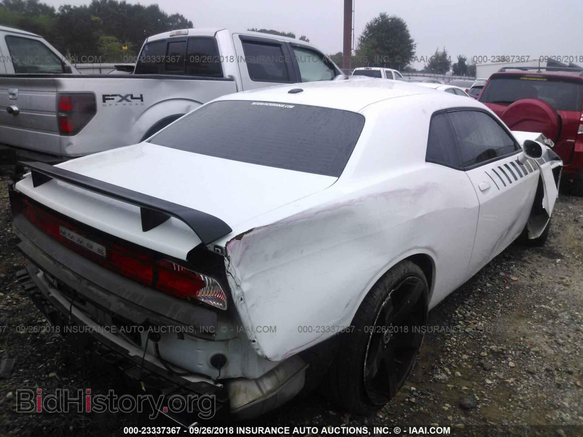 2012 DODGE CHALLENGER - VIN: 2C3CDYAG6CH254604 - Photo 4