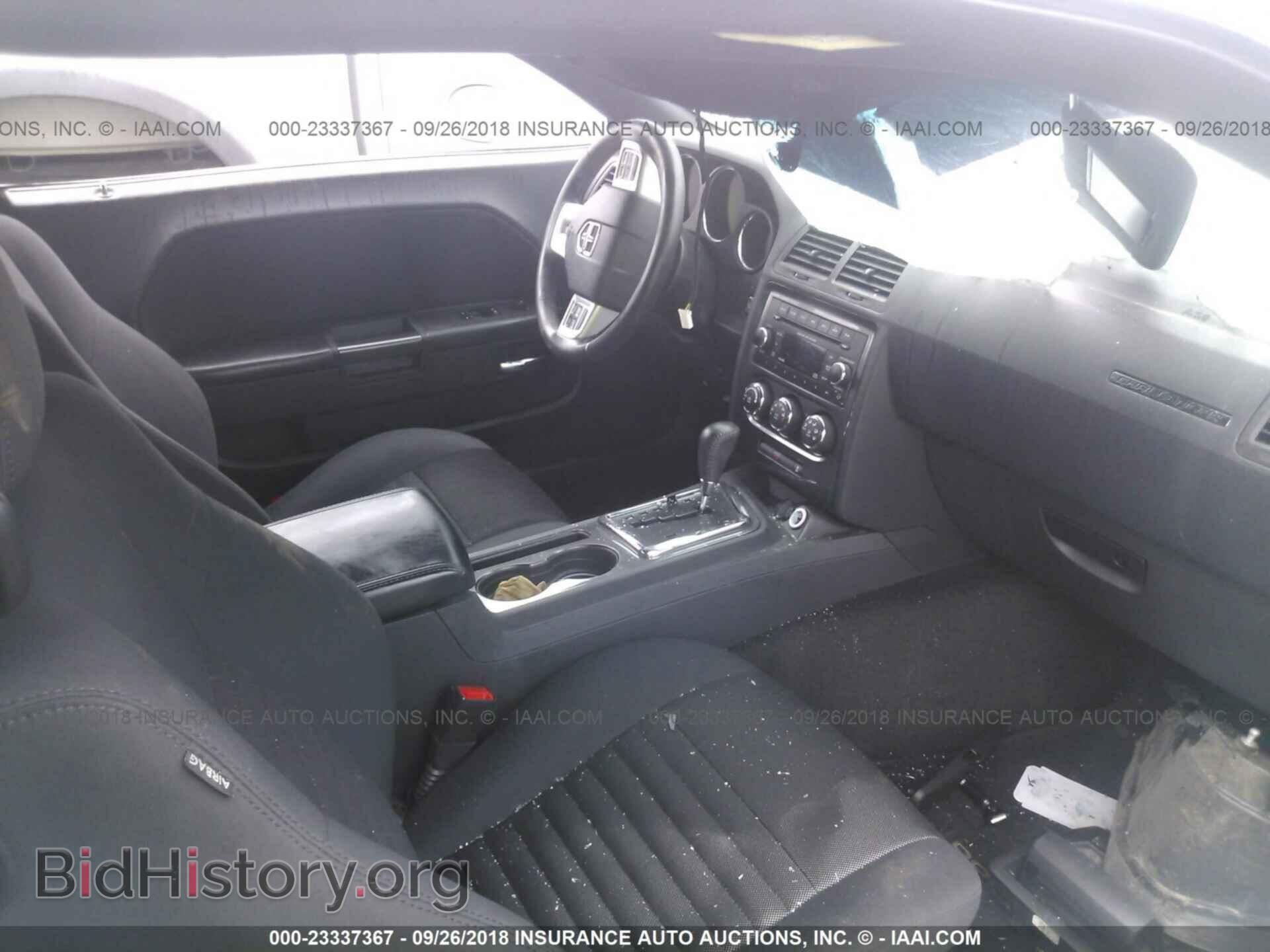 2012 DODGE CHALLENGER - VIN: 2C3CDYAG6CH254604 - Photo 5