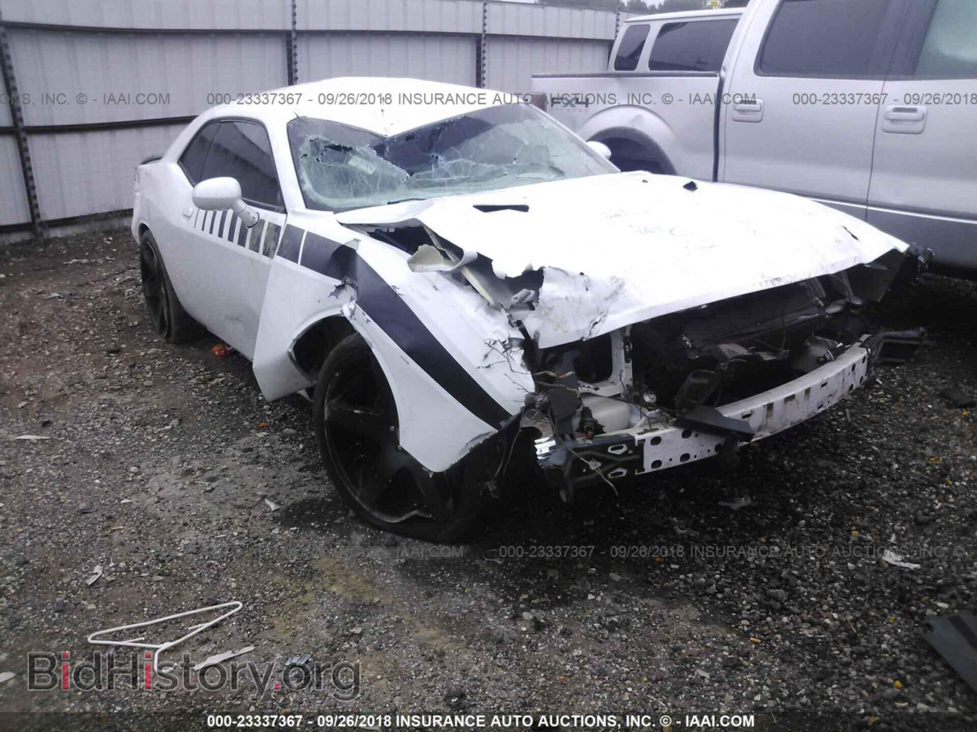 2012 DODGE CHALLENGER - VIN: 2C3CDYAG6CH254604 - Photo 6