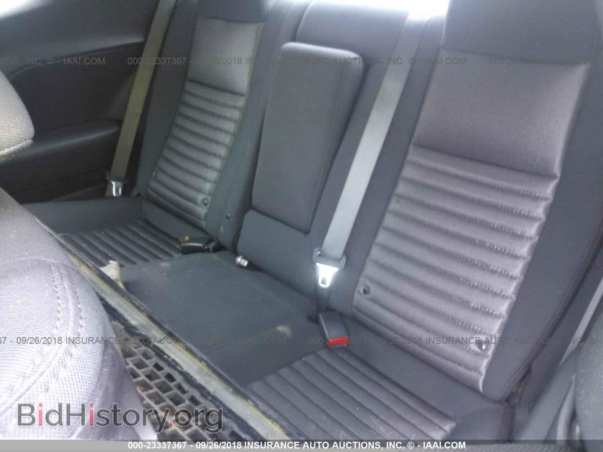2012 DODGE CHALLENGER - VIN: 2C3CDYAG6CH254604 - Photo 8