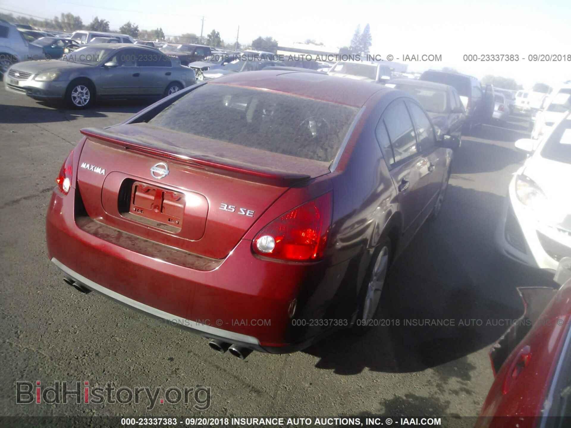2008 NISSAN MAXIMA - VIN: 1N4BA41E38C827367 - Фото 4