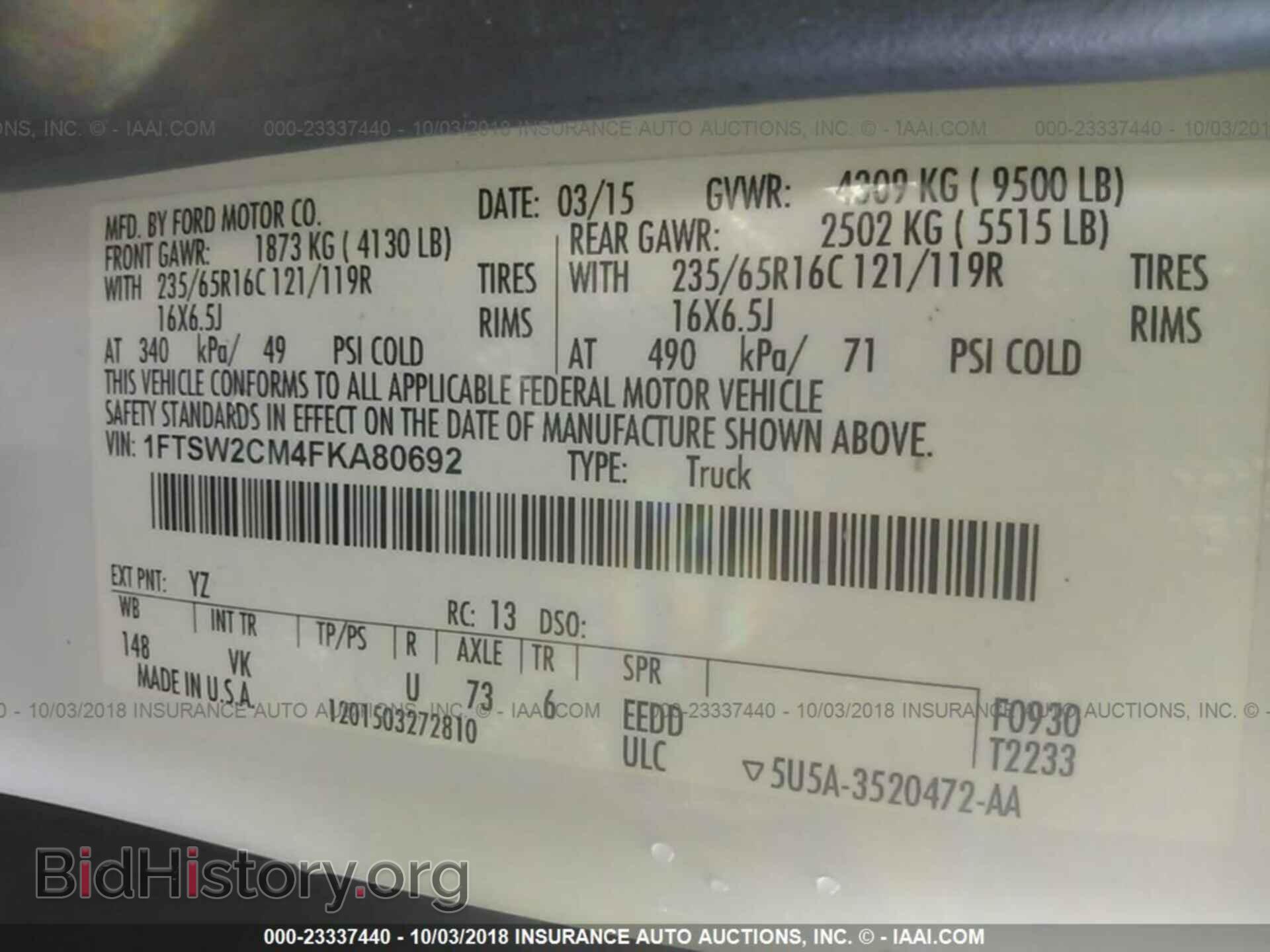 2015 FORD TRANSIT - VIN: 1FTSW2CM4FKA80692 - Photo 9