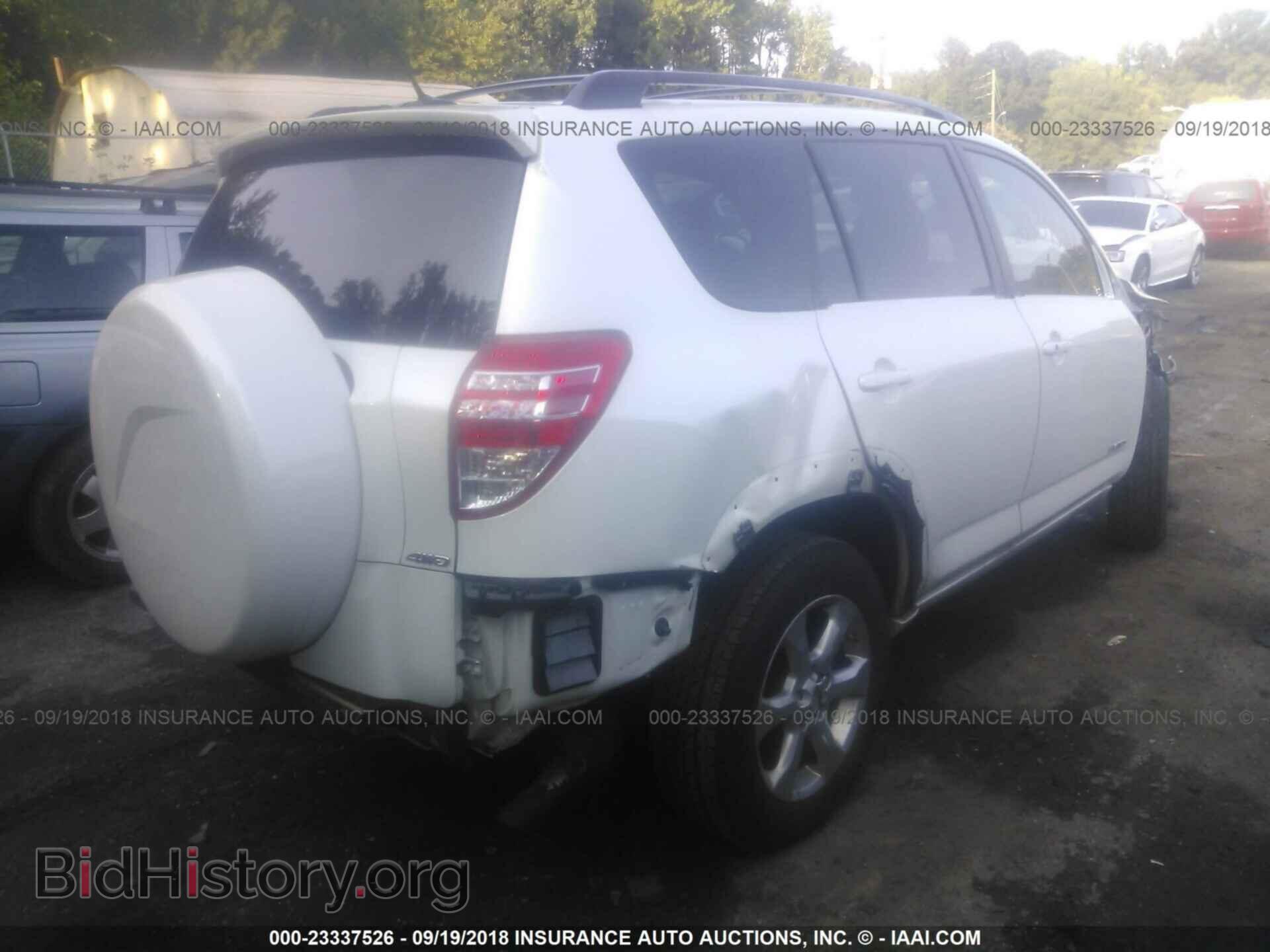 2011 Toyota Rav4 - VIN: 2T3DK4DV7BW044794 - Photo 4