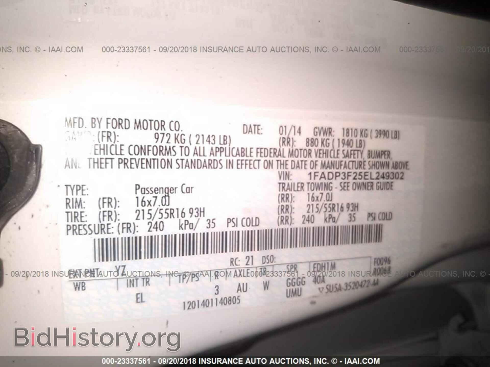 2014 Ford Focus - VIN: 1FADP3F25EL249302 - Фото 9
