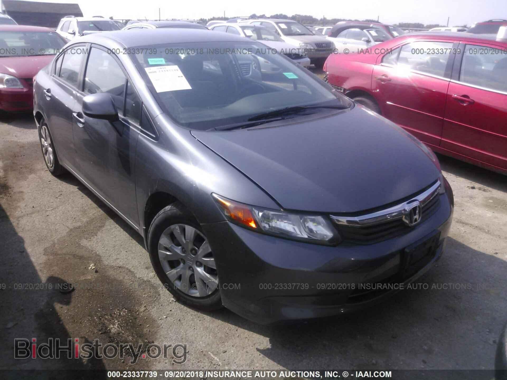 Photo 19XFB2F52CE034875 - Honda Civic 2012