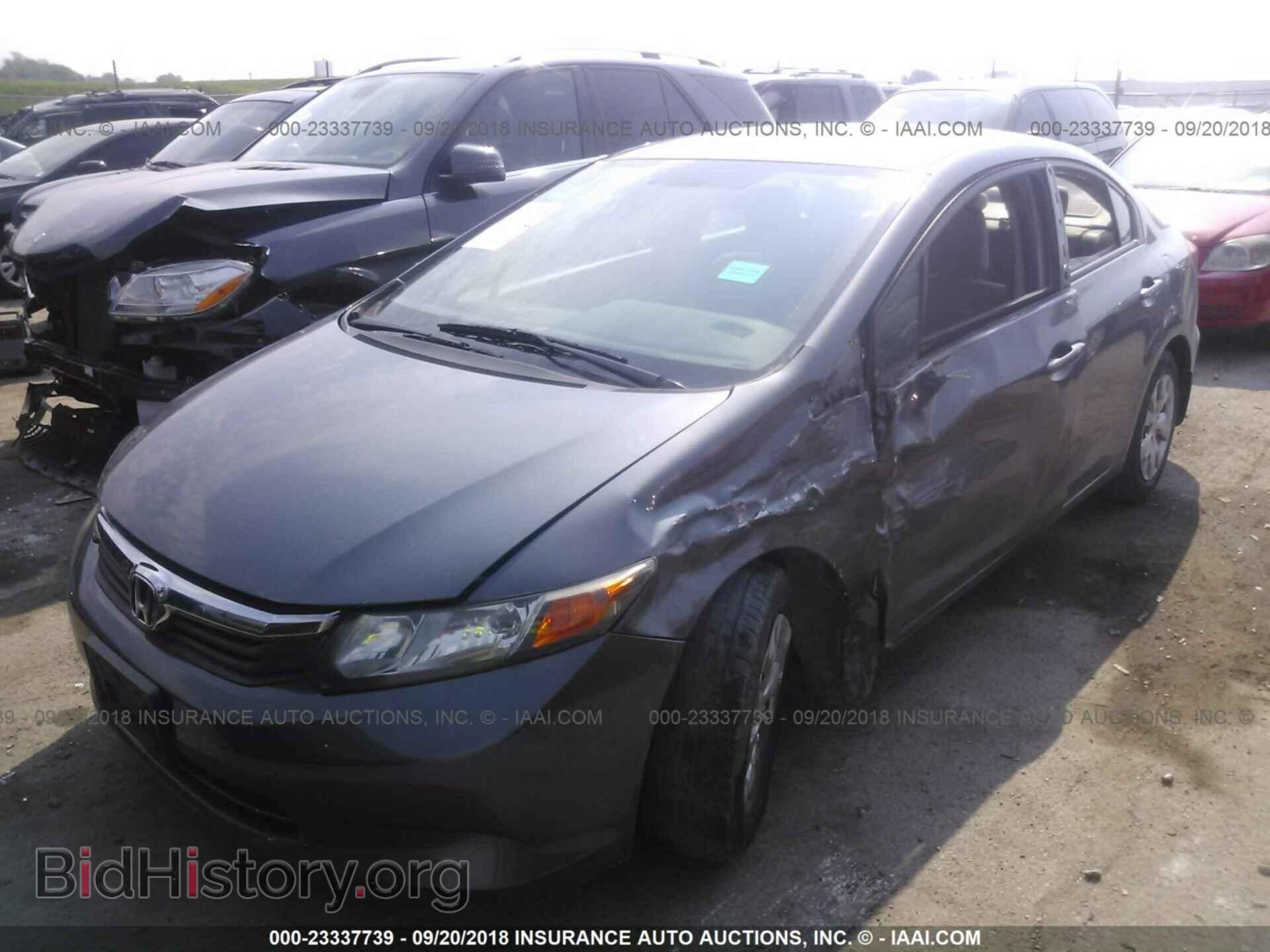 2012 Honda Civic - VIN: 19XFB2F52CE034875 - Photo 2