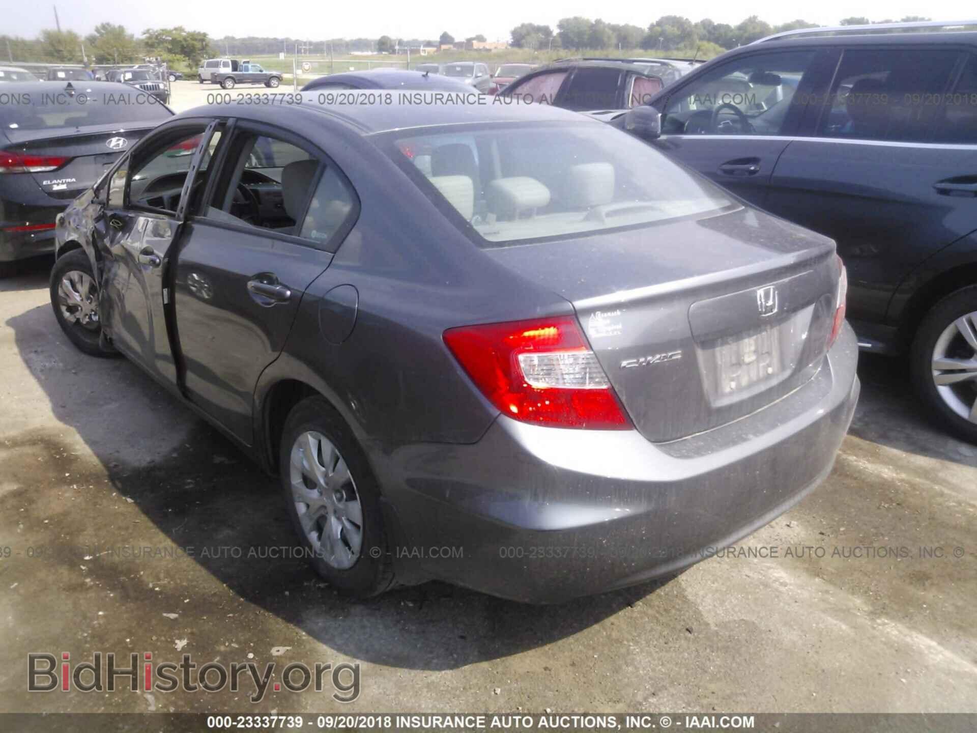 2012 Honda Civic - VIN: 19XFB2F52CE034875 - Photo 3