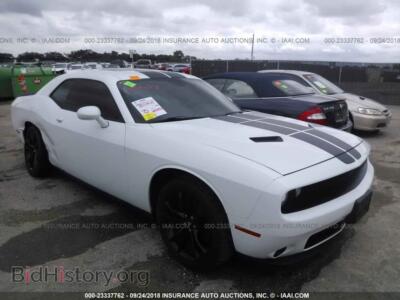 2017 Dodge CHALLENGER SXT, белый — VIN 2C3CDZAG6HH501200, IAAI
