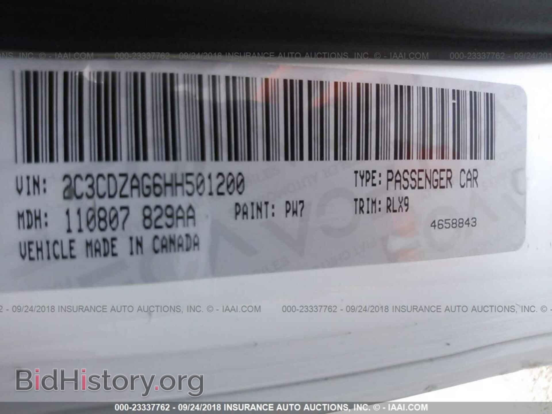 2017 DODGE CHALLENGER - VIN: 2C3CDZAG6HH501200 - Фото 9