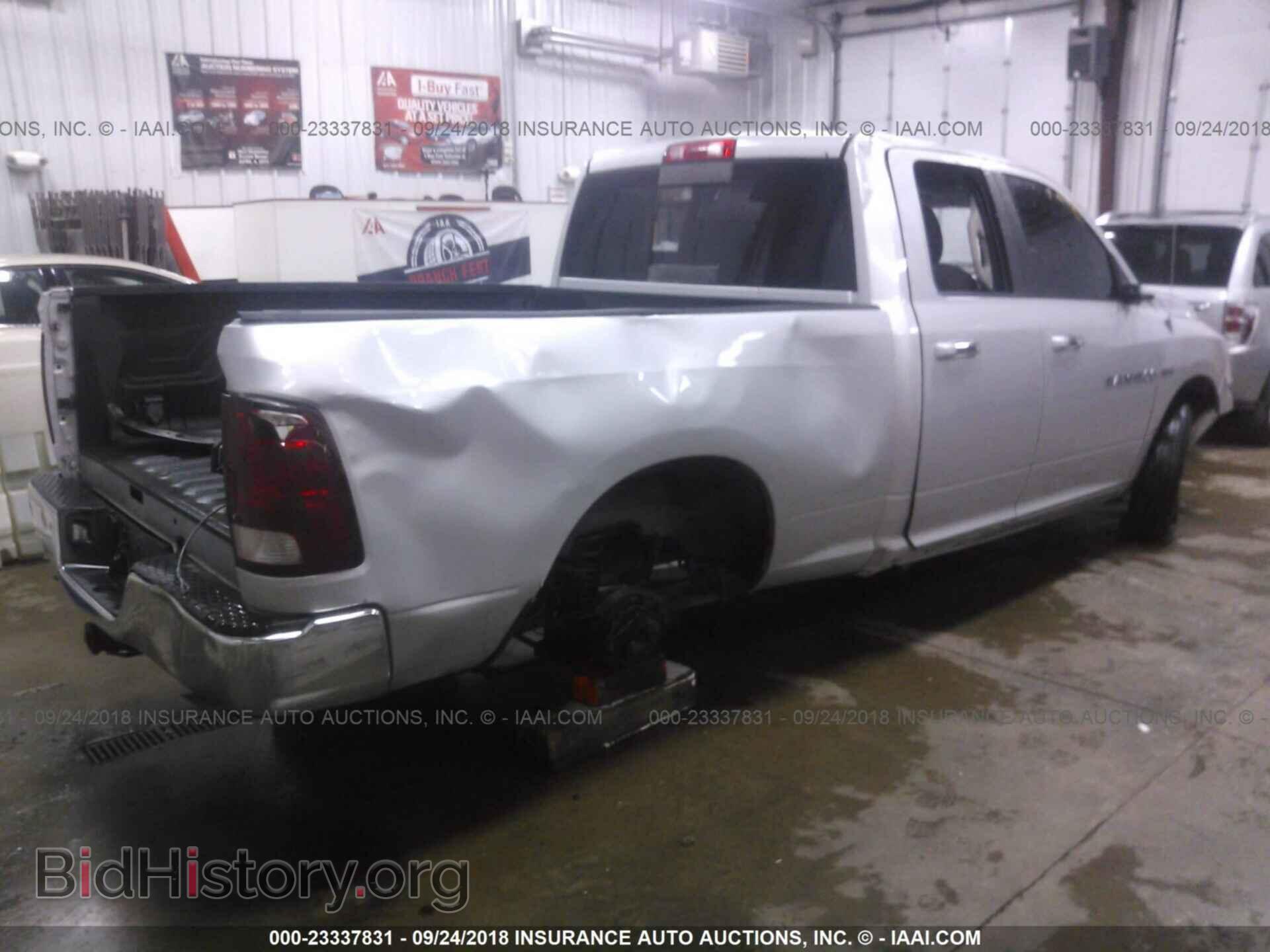 2011 Dodge Ram 1500 - VIN: 1D7RV1GT5BS624498 - Фото 4