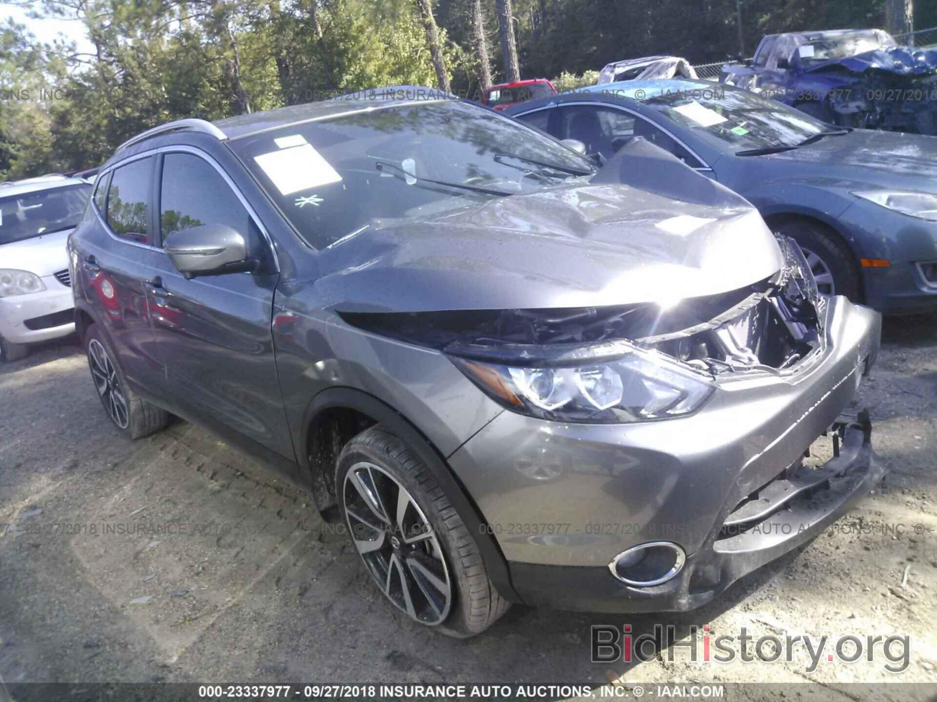 Photo JN1BJ1CP4HW029808 - Nissan Rogue sport 2017