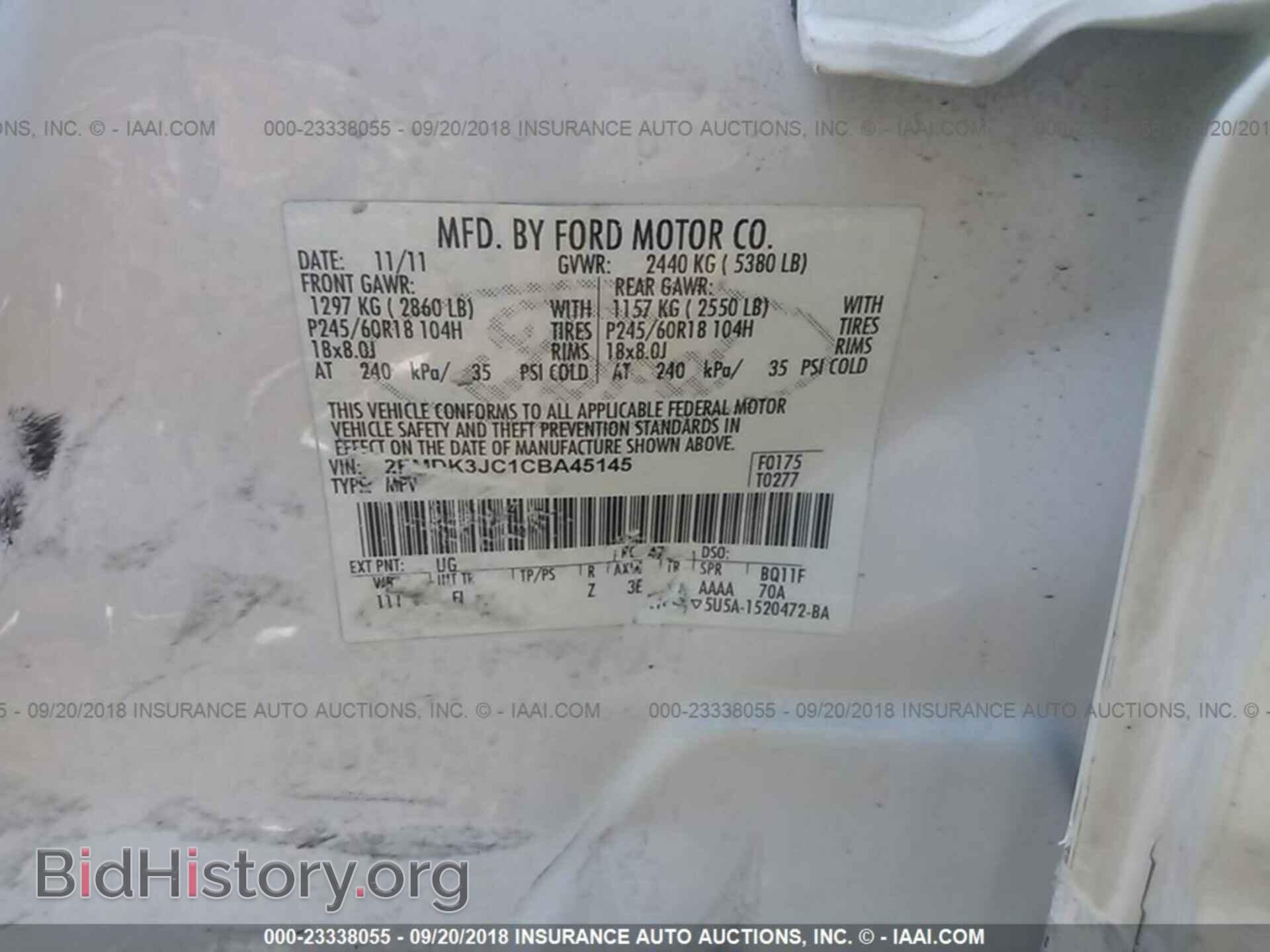 2012 Ford Edge - VIN: 2FMDK3JC1CBA45145 - Photo 9
