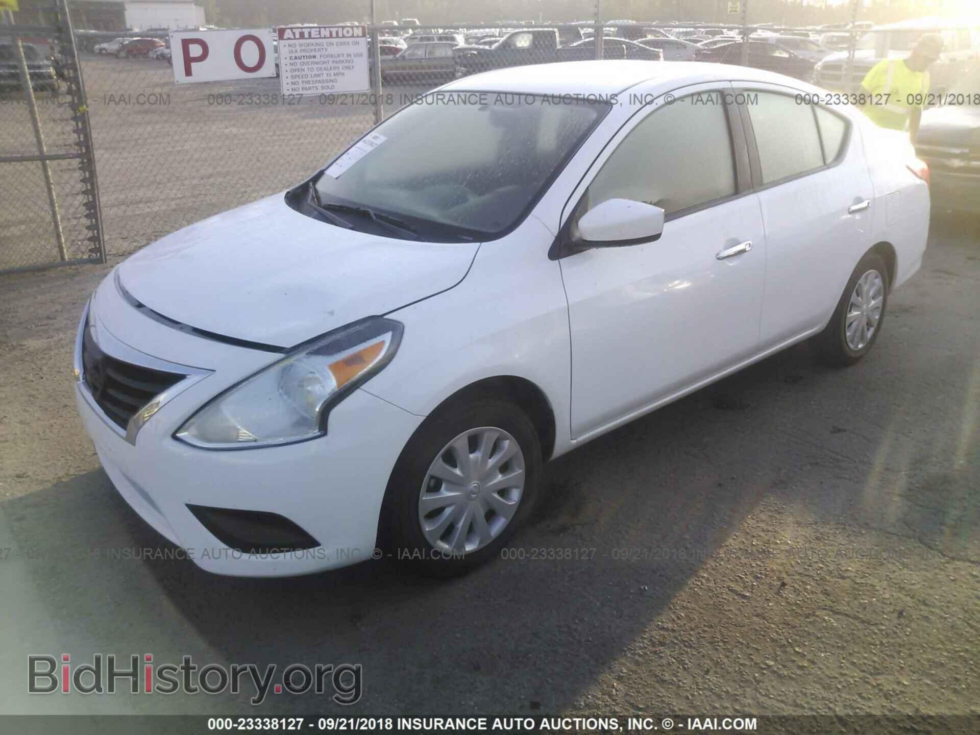 2017 Nissan Versa - VIN: 3N1CN7AP4HL868748 - Фото 2