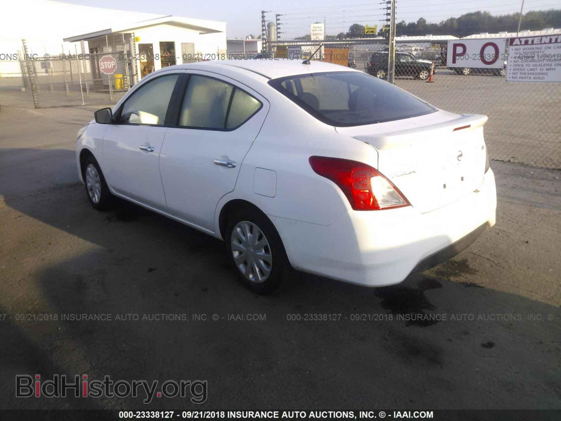 2017 Nissan Versa - VIN: 3N1CN7AP4HL868748 - Фото 3