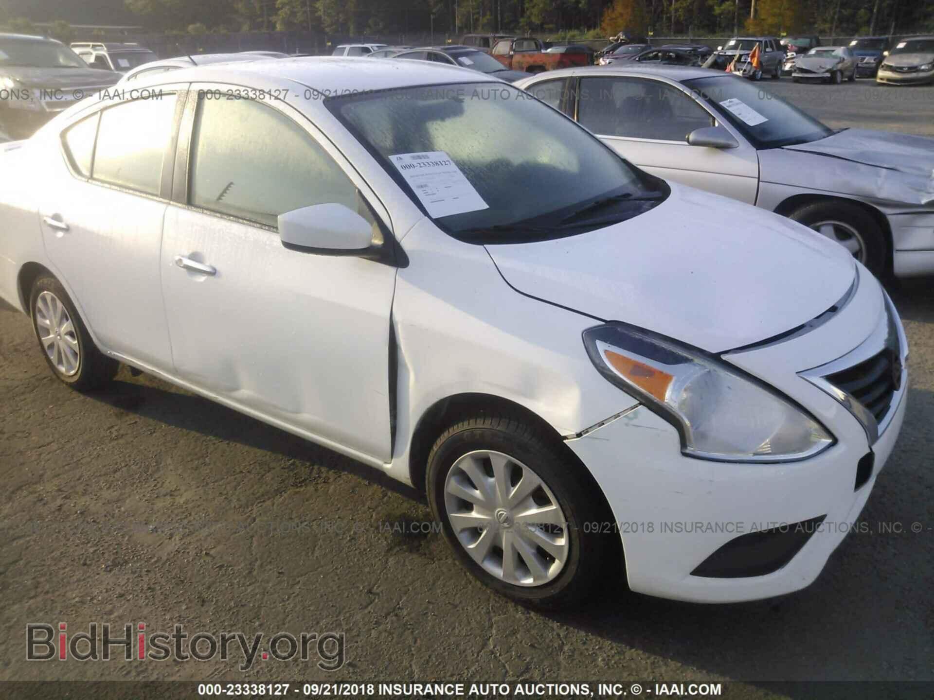 2017 Nissan Versa - VIN: 3N1CN7AP4HL868748 - Фото 6