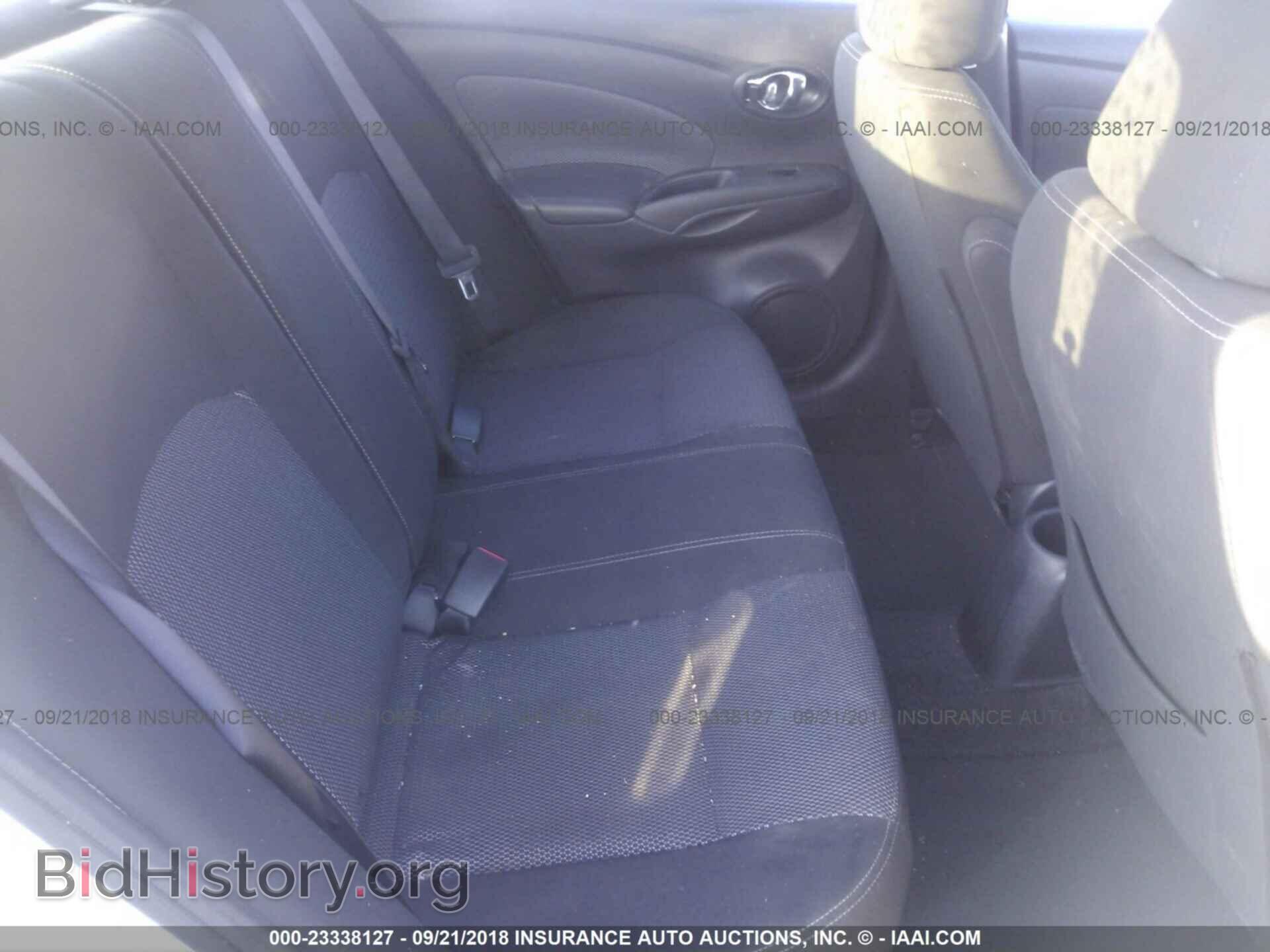 2017 Nissan Versa - VIN: 3N1CN7AP4HL868748 - Фото 8
